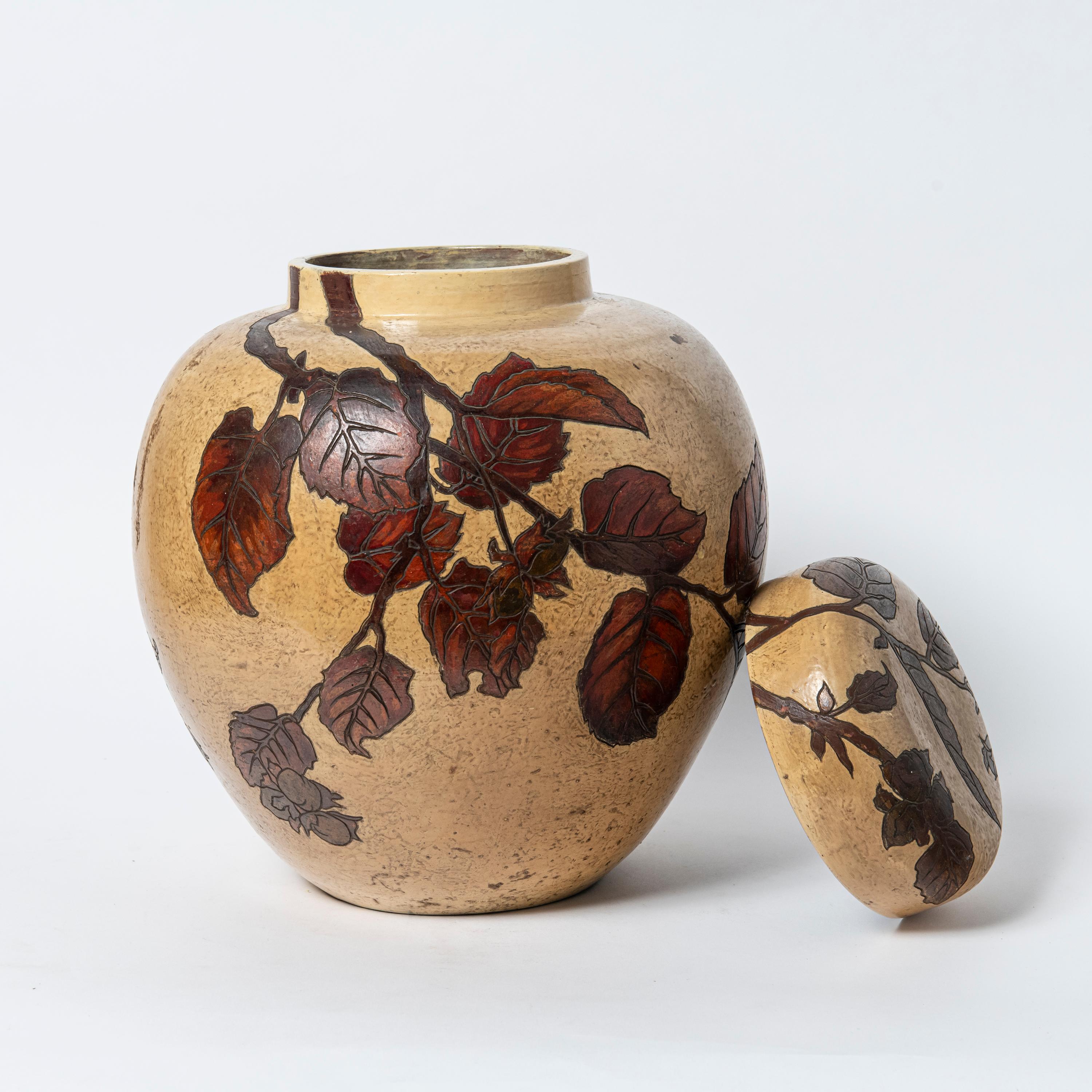 Terracotta vase. France, early 20th century.