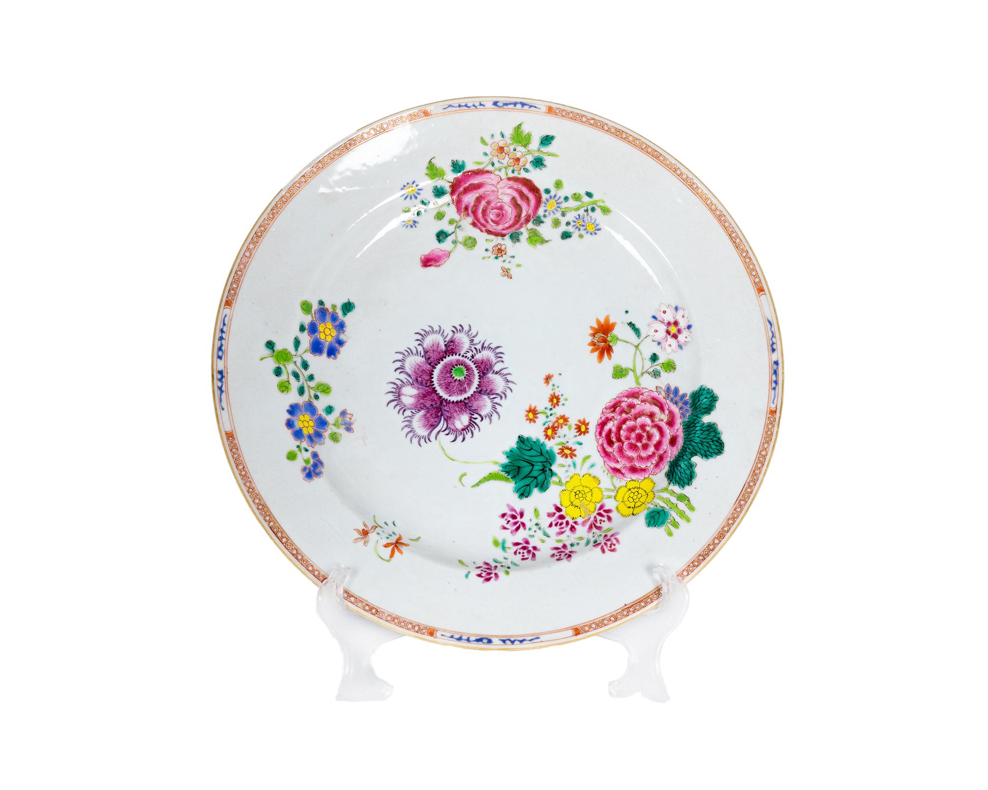 Indian Terrine and round pink platter by Portuguese India Company, 18th Century For Sale