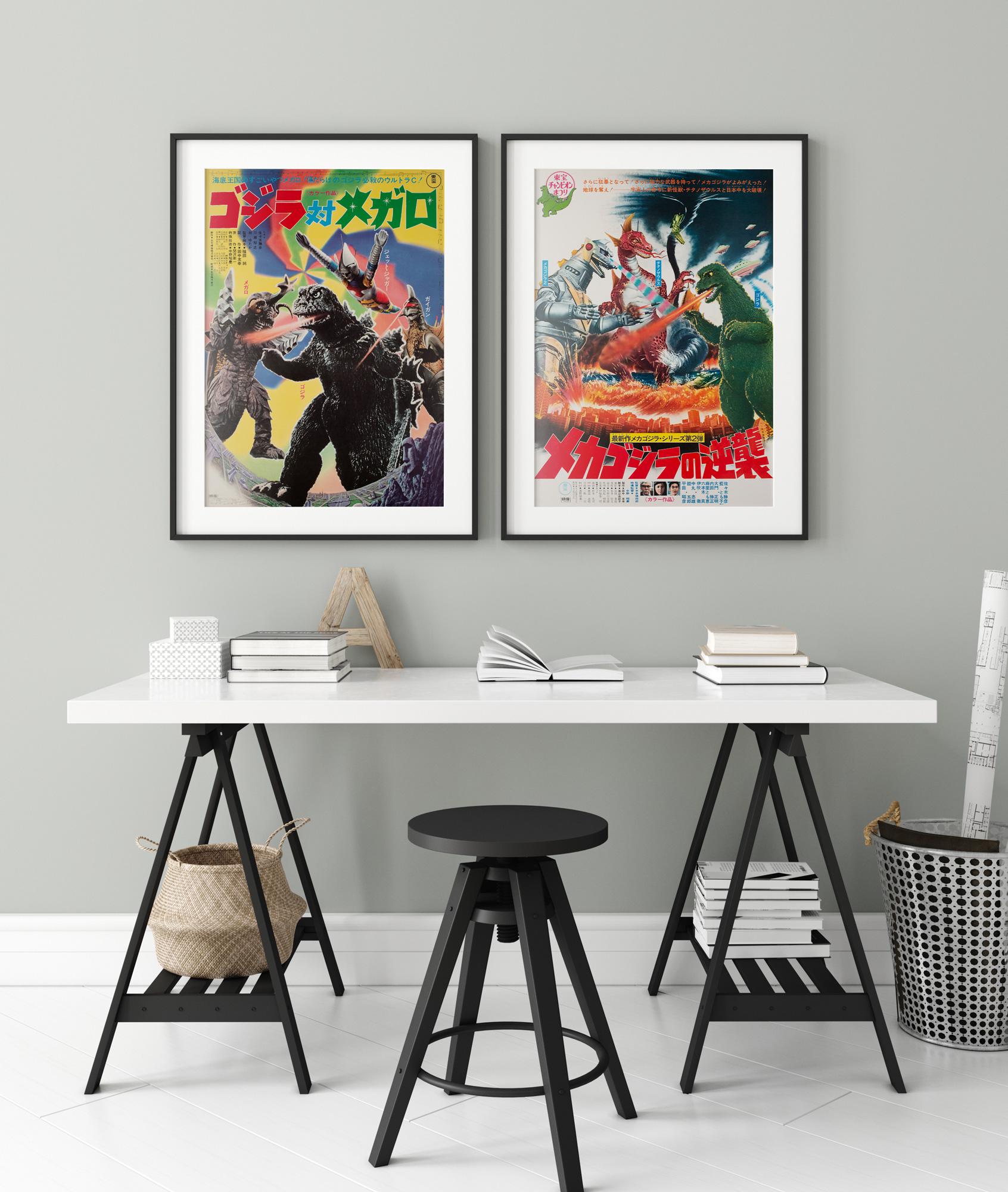 The fantastic country-of-origin vintage Japanese poster for Revenge of Mechagodzilla aka Terror of Godzilla. In wonderful Near Mint rolled condition.

Actual poster size 19 7/8 x 28 1/2 inches. Excellent/Near Mint condition. Sent rolled.
 
