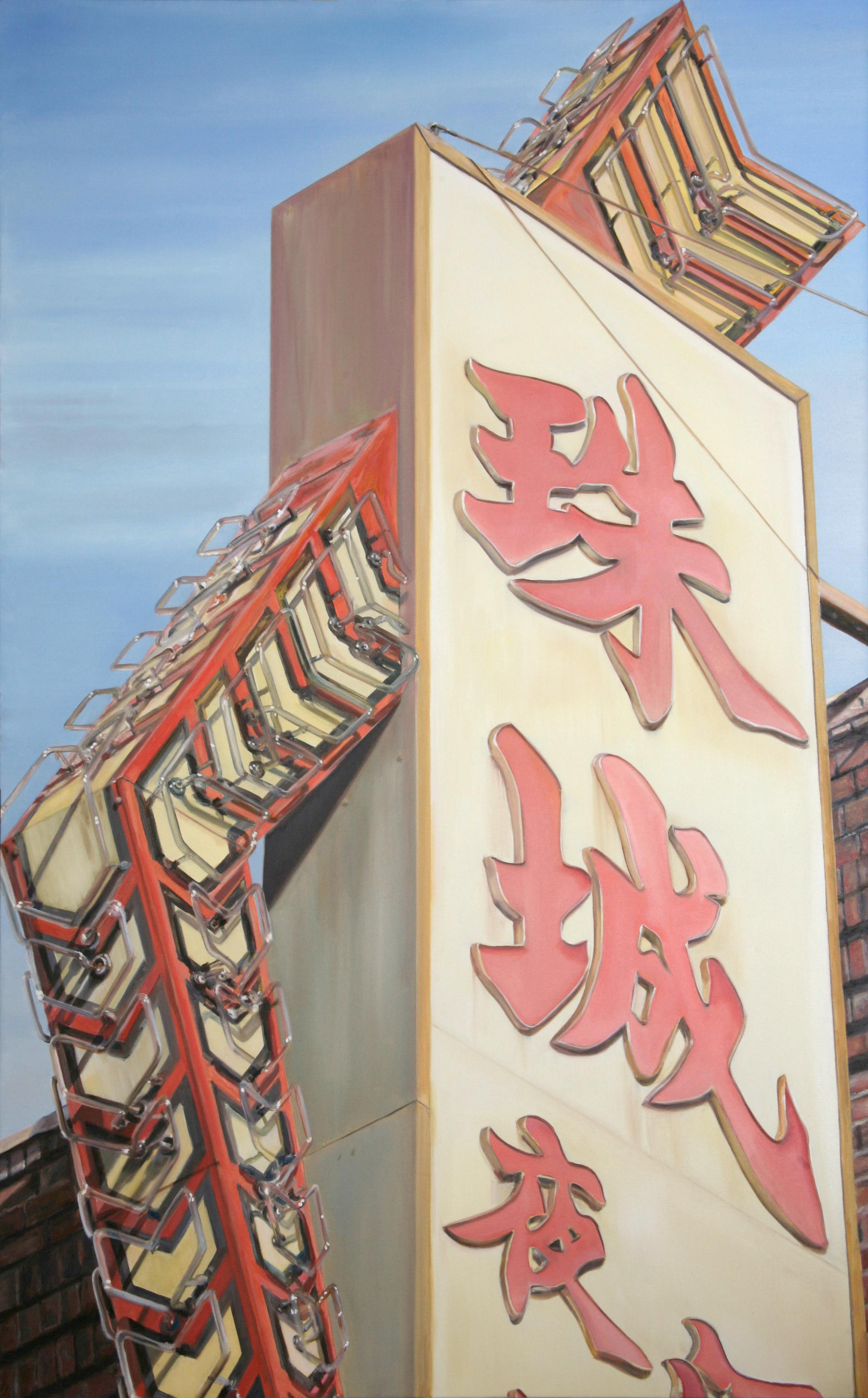 Still-Life Painting di Terry Thompson - Chinatown II