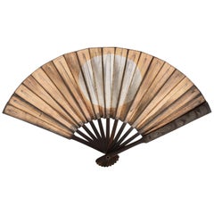Antique Tessen, Fighting Fan, Mid Edo Period, ‘1615-1867’