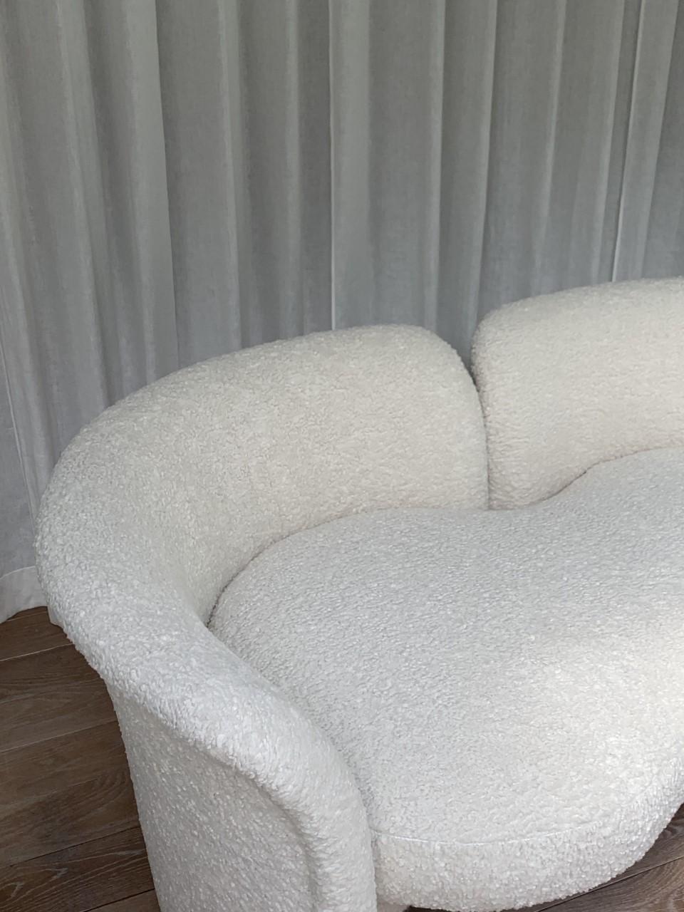 Mid-Century Modern Tete A Tete Sofa