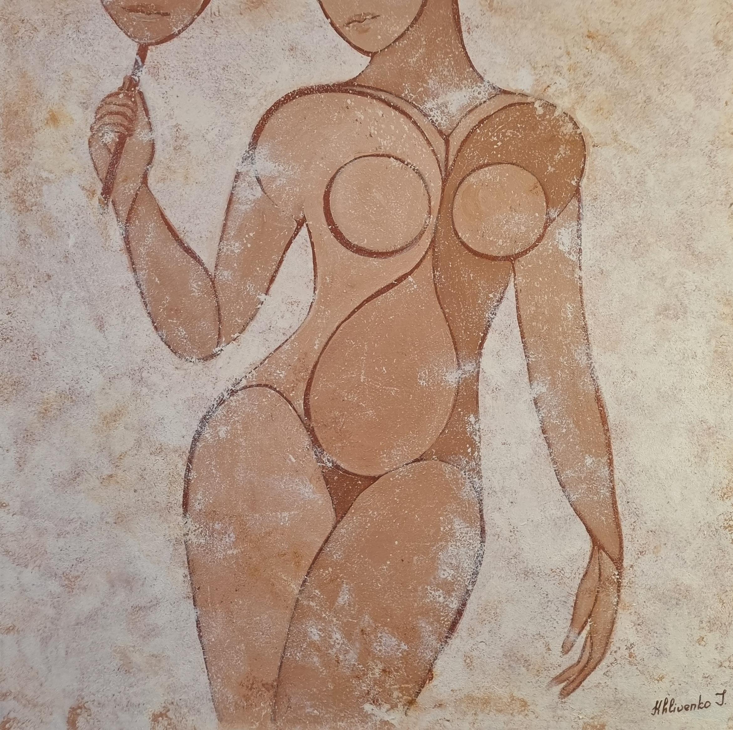 Tetiana Khlivenko Figurative Painting – Du wirst mich nicht wiedererkennen