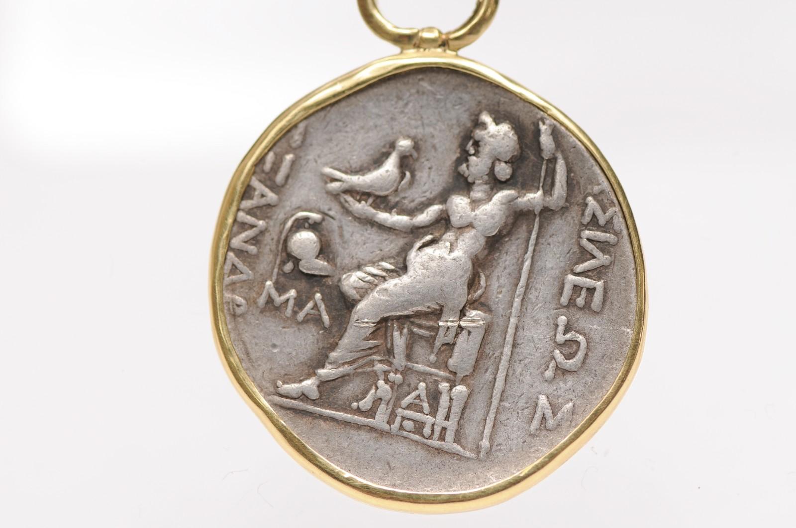 Ciondolo tetradramma [moneta] di Ercole e Zeus con 18 carati in vendita 5