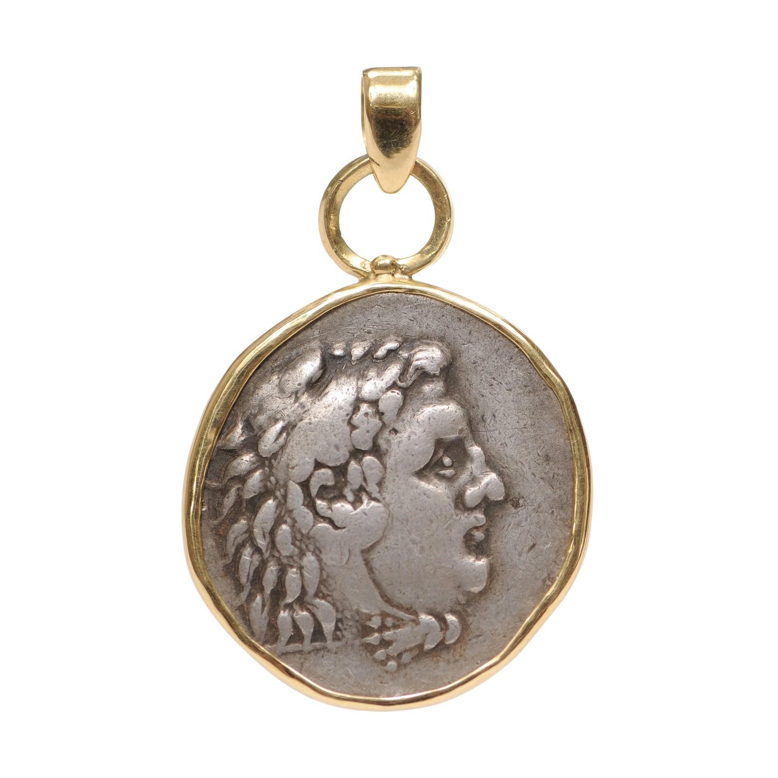 Tetradracma AR [moneta] dei Celti del Danubio, nello stile di Alexander il Grande, proveniente da Mesembria, in Tracia, dal II al I secolo a.C. circa. Sul dritto, la testa di Ercole con pelle di leone, rivolta verso destra. Al rovescio, Zeus in