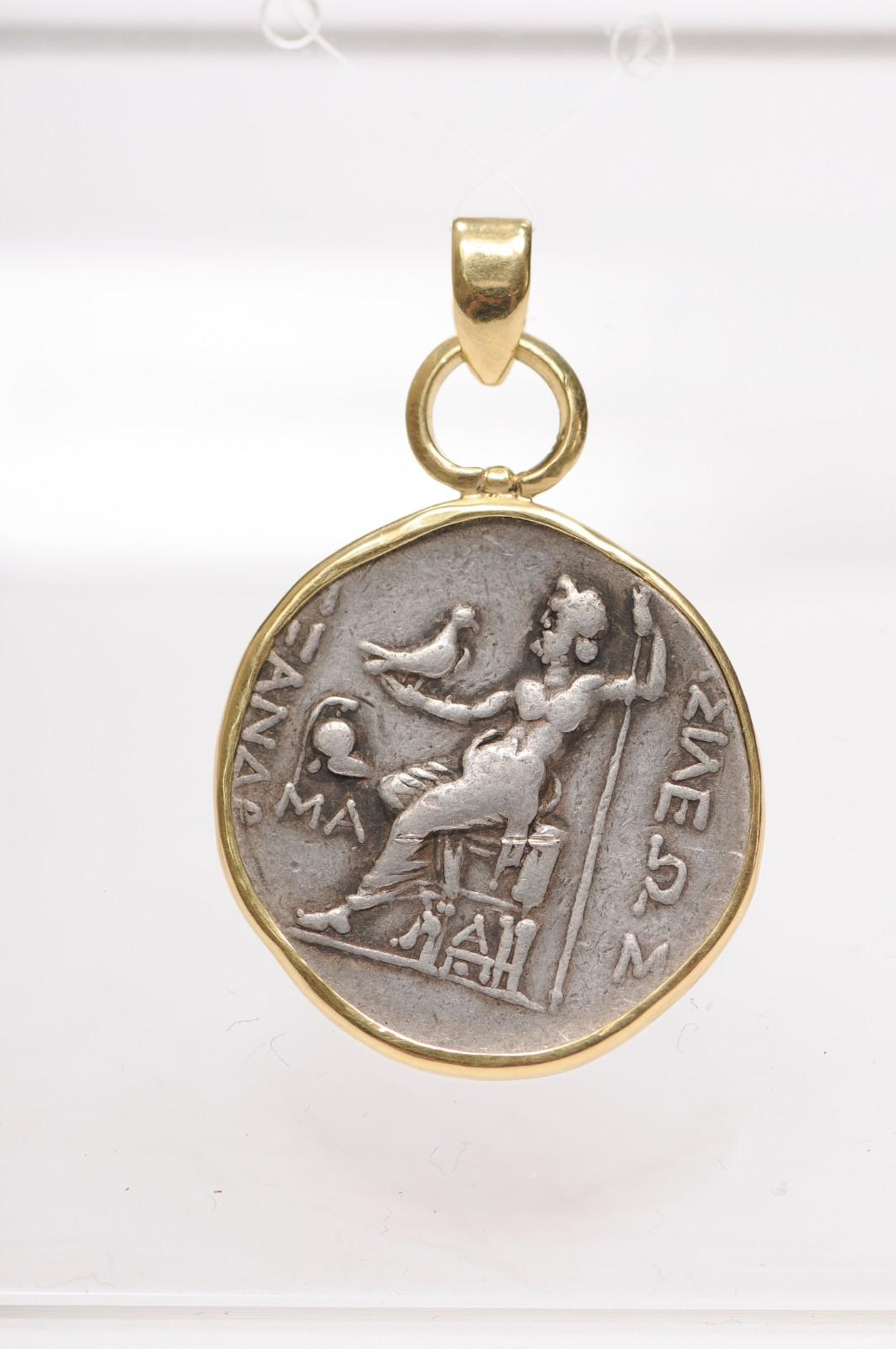 Ciondolo tetradramma [moneta] di Ercole e Zeus con 18 carati in vendita 3