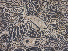 Textile Embroidered Tefillin Bag Moroccan or Turkish, Early 20th Century Judaica