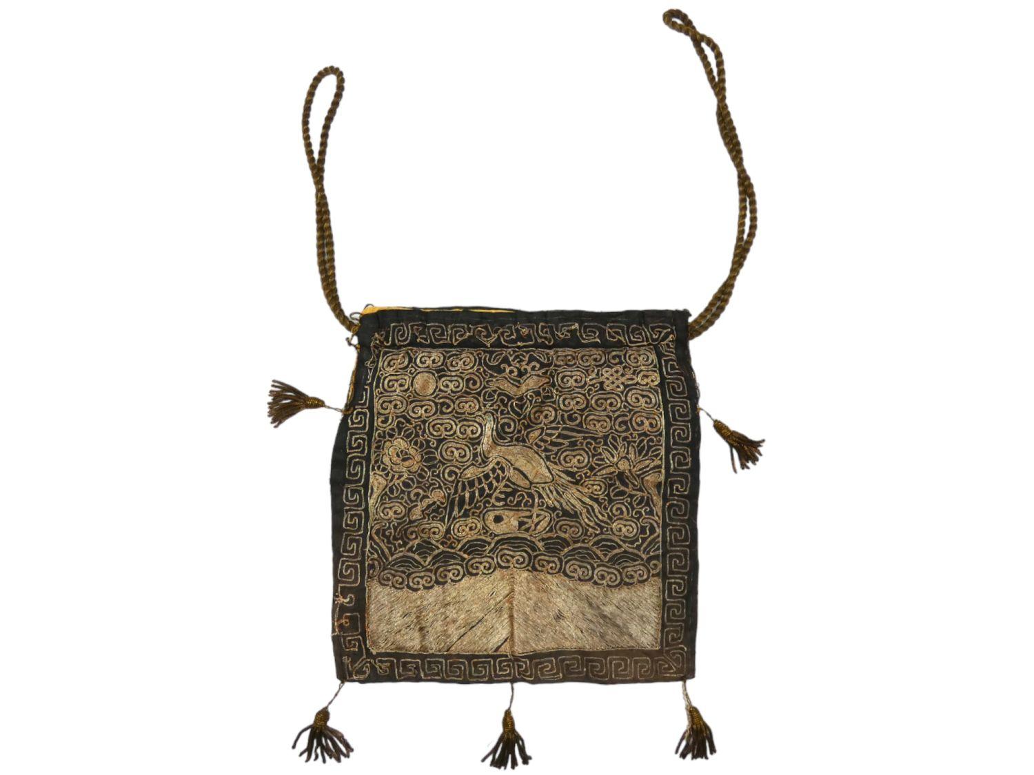 Textil bestickte Tefillin-Tasche aus Marokko oder Türkisch, Marokkanisch oder türkisch, frühes 20. Jahrhundert Judaica im Angebot 1