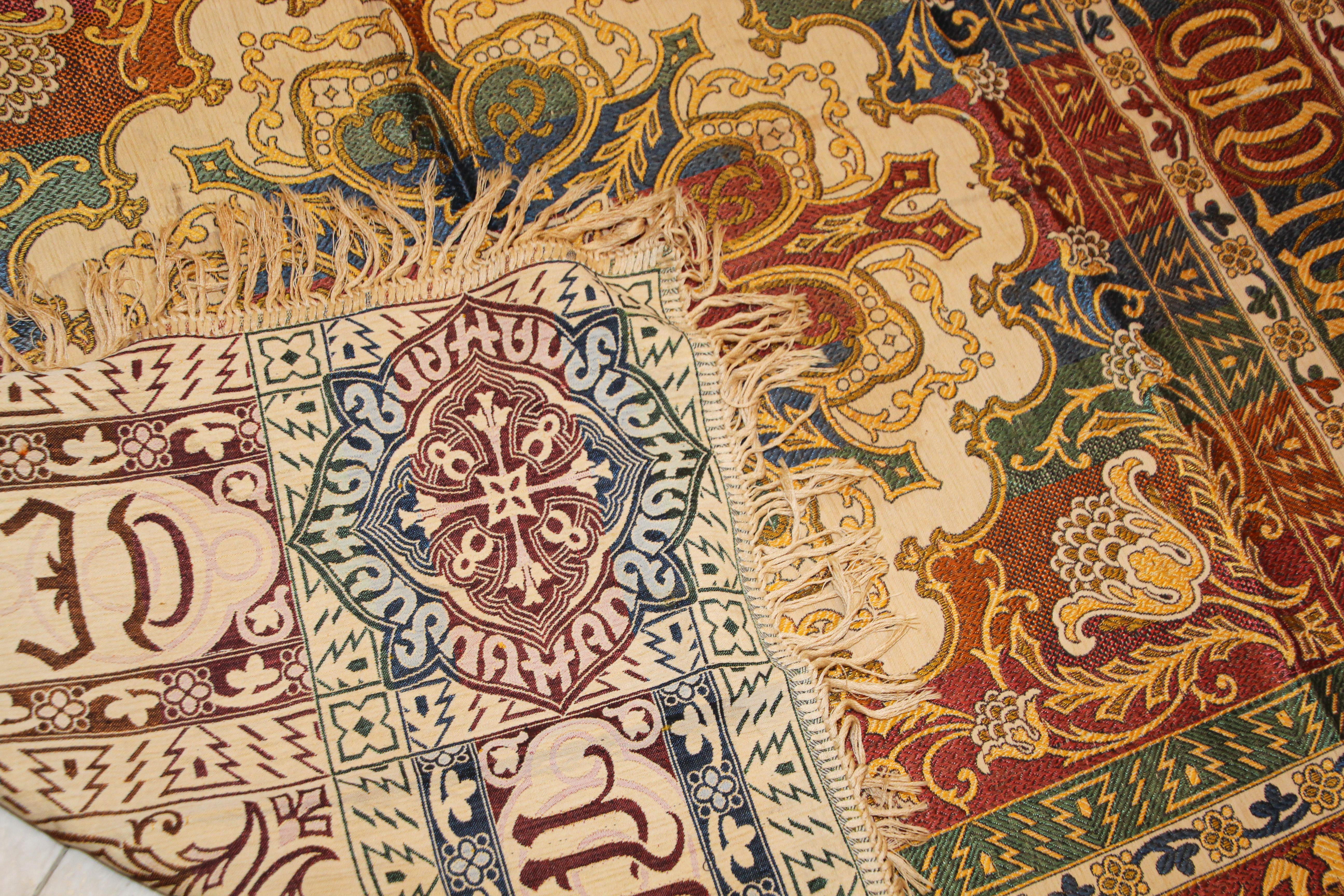 Textile with Moorish Calligraphy Writing Granada Islamic Spain For Sale ...