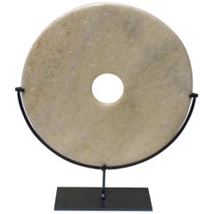 Textured Off-White Marble Disc Sculpture, China, Contemporary