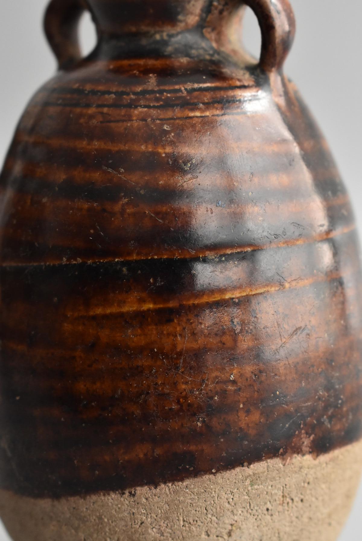 Thai Antique Bottle 15th Century / Old Vase / Southeast Asian Antiques 4