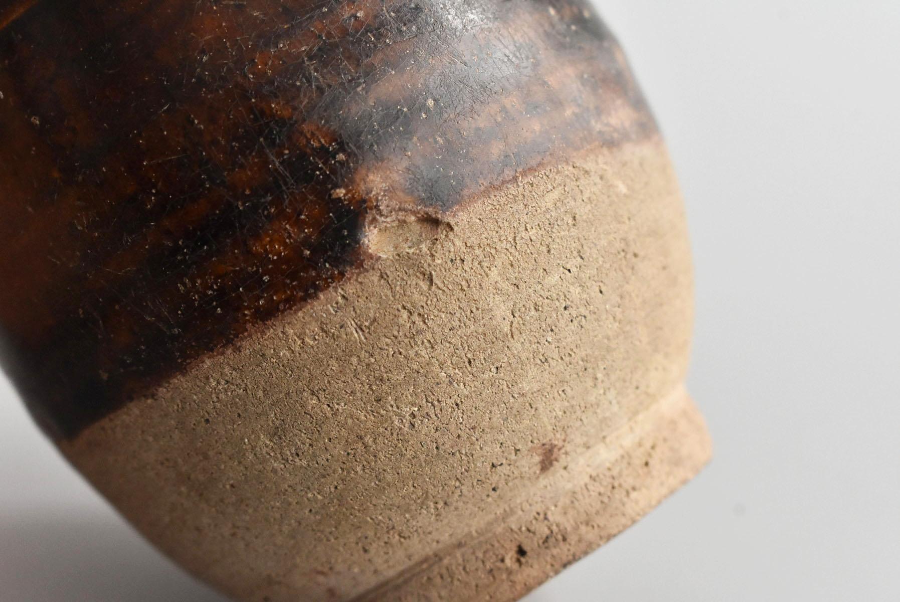 Thai Antique Bottle 15th Century / Old Vase / Southeast Asian Antiques 5