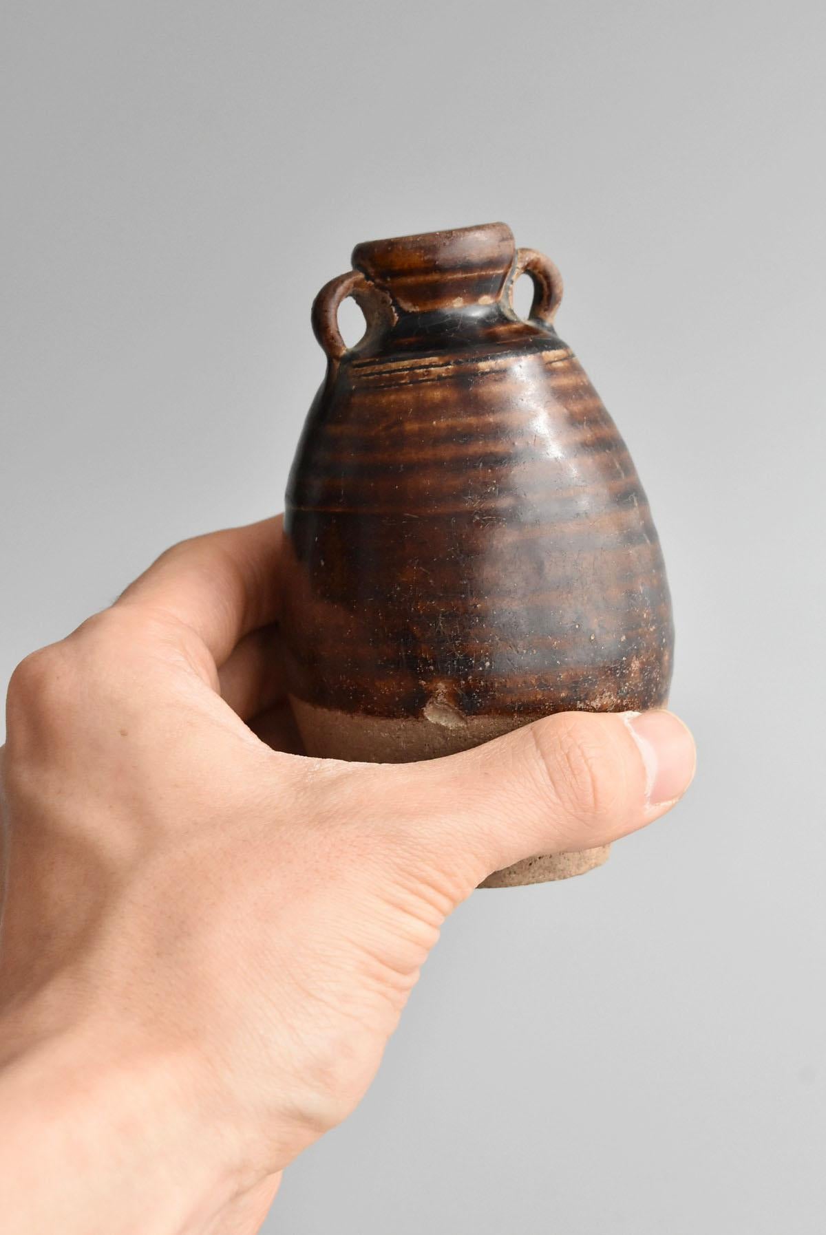 Thai Antique Bottle 15th Century / Old Vase / Southeast Asian Antiques 8