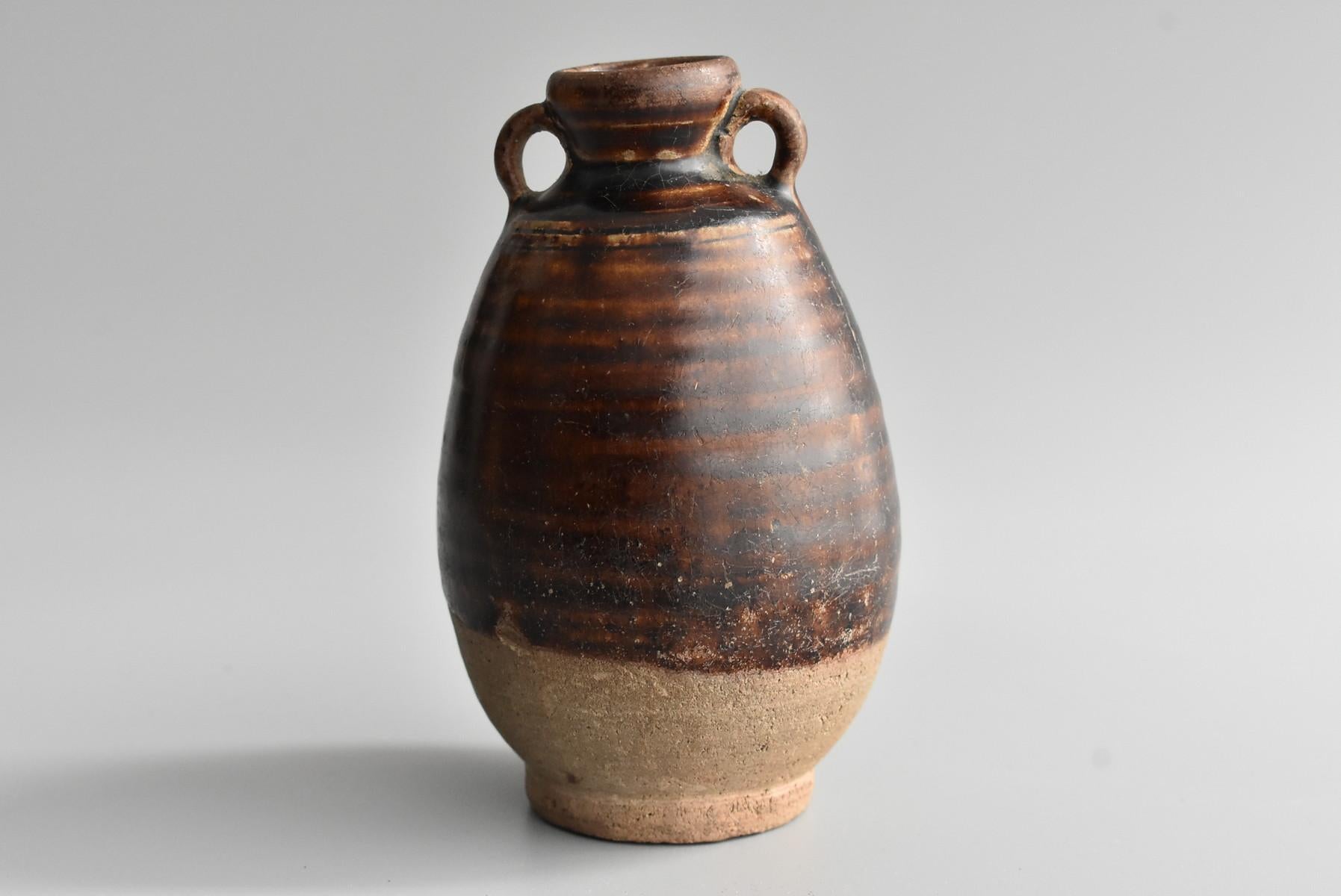 Folk Art Thai Antique Bottle 15th Century / Old Vase / Southeast Asian Antiques