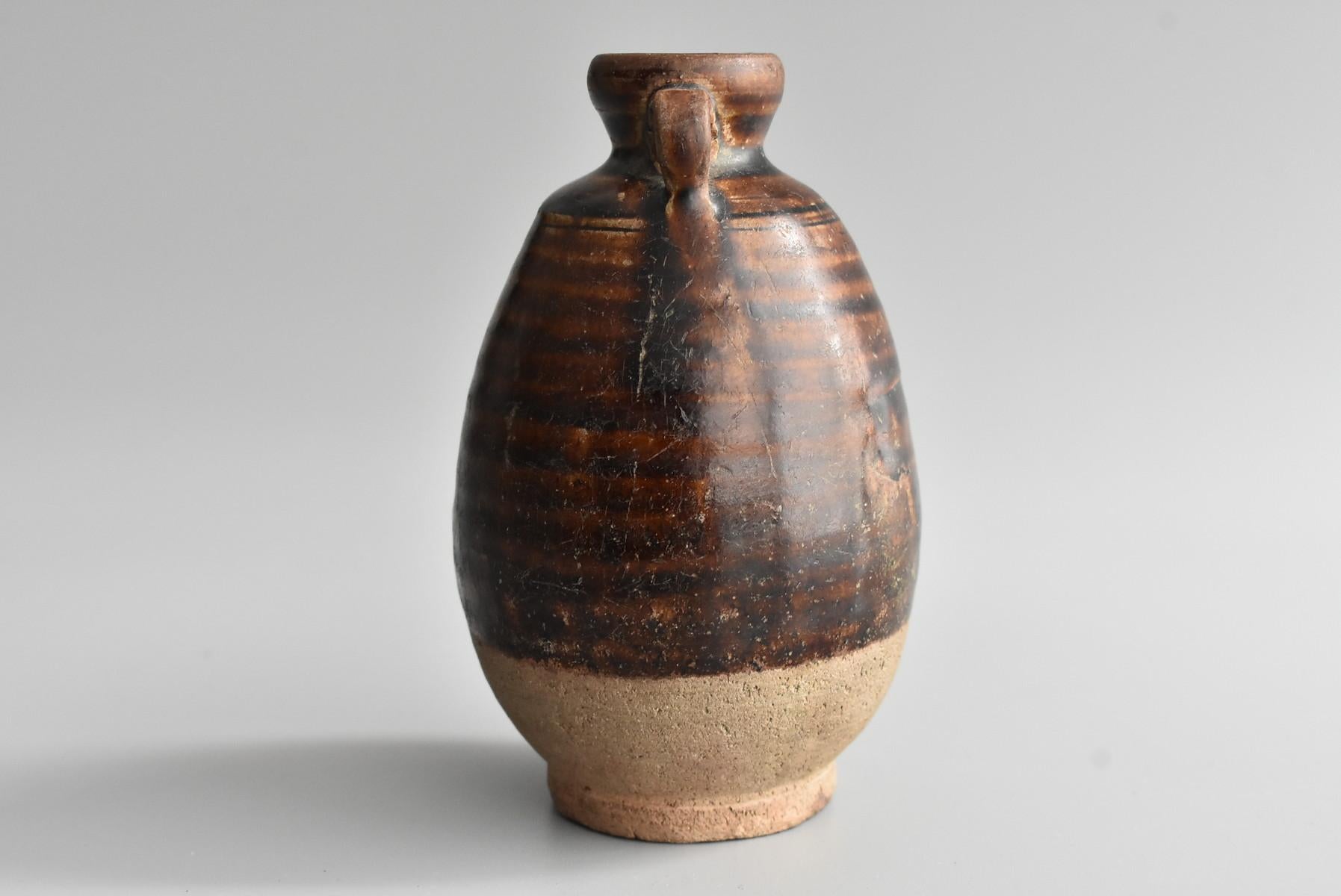 Glazed Thai Antique Bottle 15th Century / Old Vase / Southeast Asian Antiques