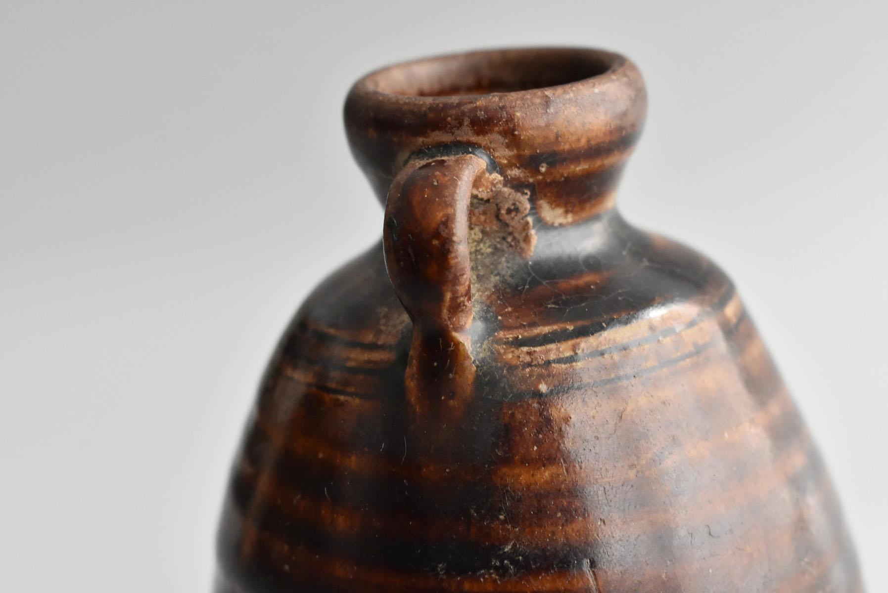 Pottery Thai Antique Bottle 15th Century / Old Vase / Southeast Asian Antiques