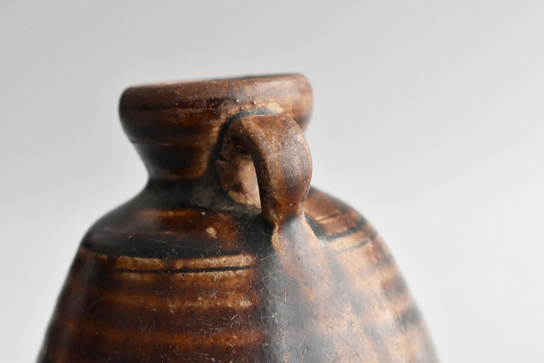 Thai Antique Bottle 15th Century / Old Vase / Southeast Asian Antiques 1