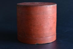 Thai Antique Lacquered Cylindrical Box / 1850-1920 / Lacquered Bamboo Container