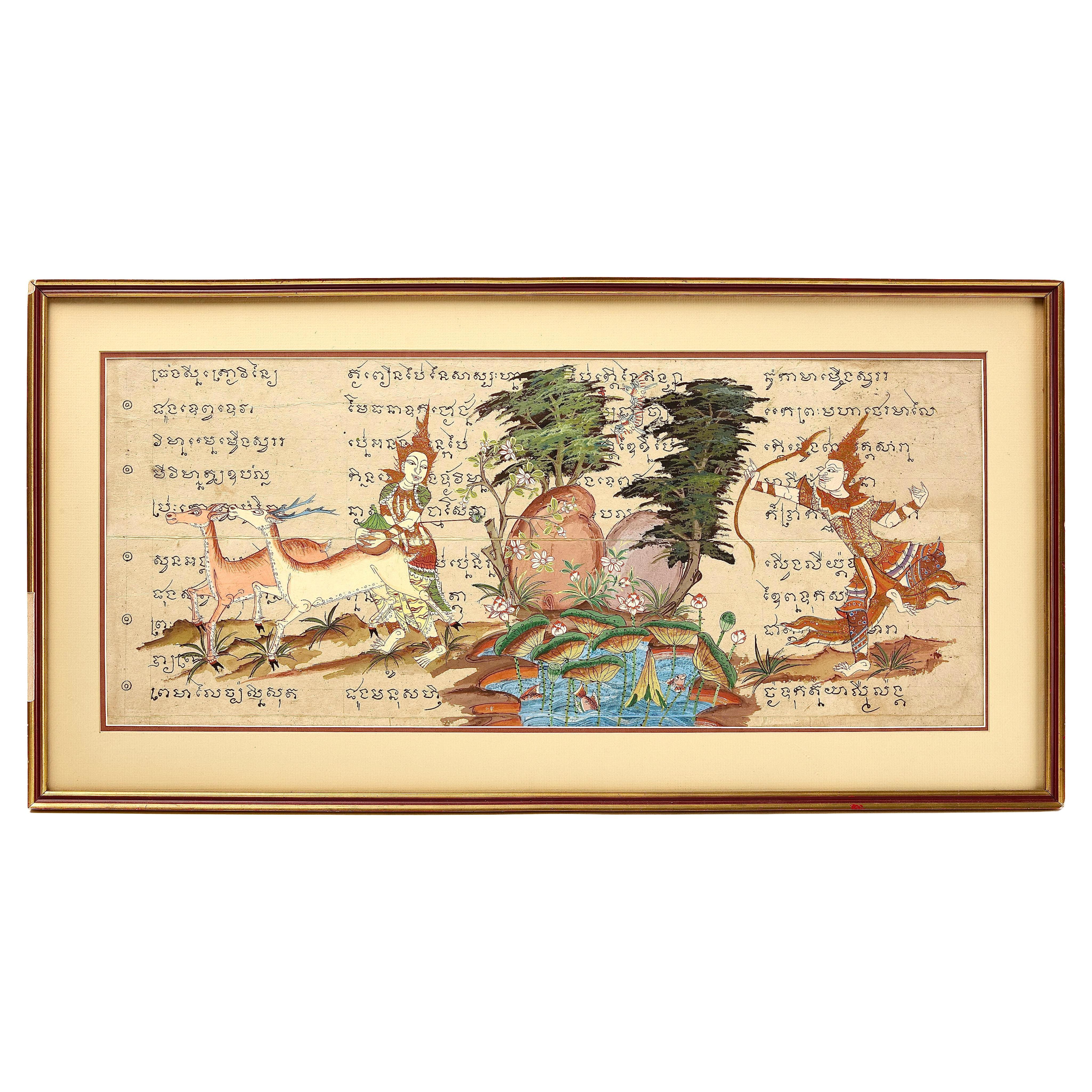 Thai Buddhist Manuscript Painting of a Scene from the "Mahabharata"