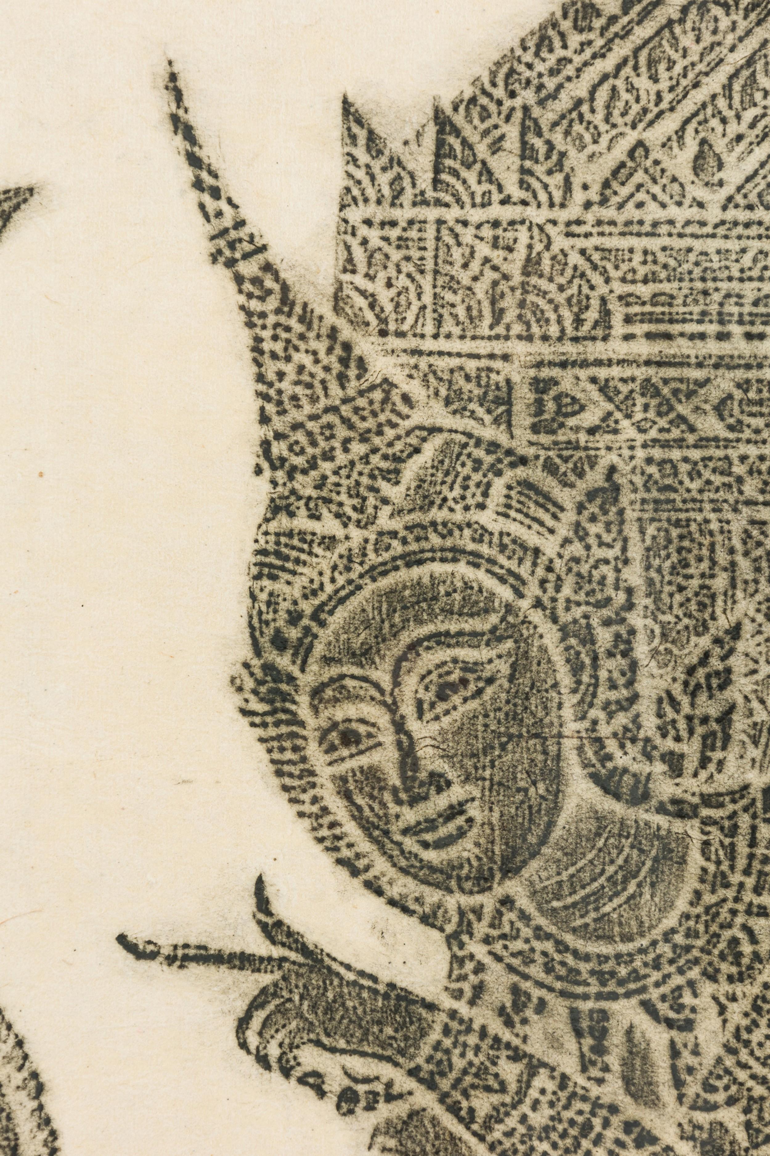 Inconnu Fusain thaïlandais d'un homme et d'une femme en vente