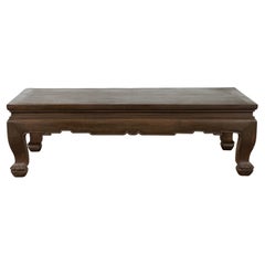 Thai Teak Wood Retro Coffee Table with Carved Apron and Dark Brown Patina