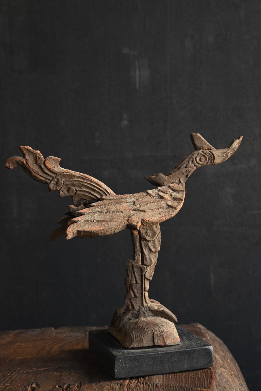 Thailändischer Holzvogel/glücksornament/Amulett/Amulett (Sonstiges) im Angebot