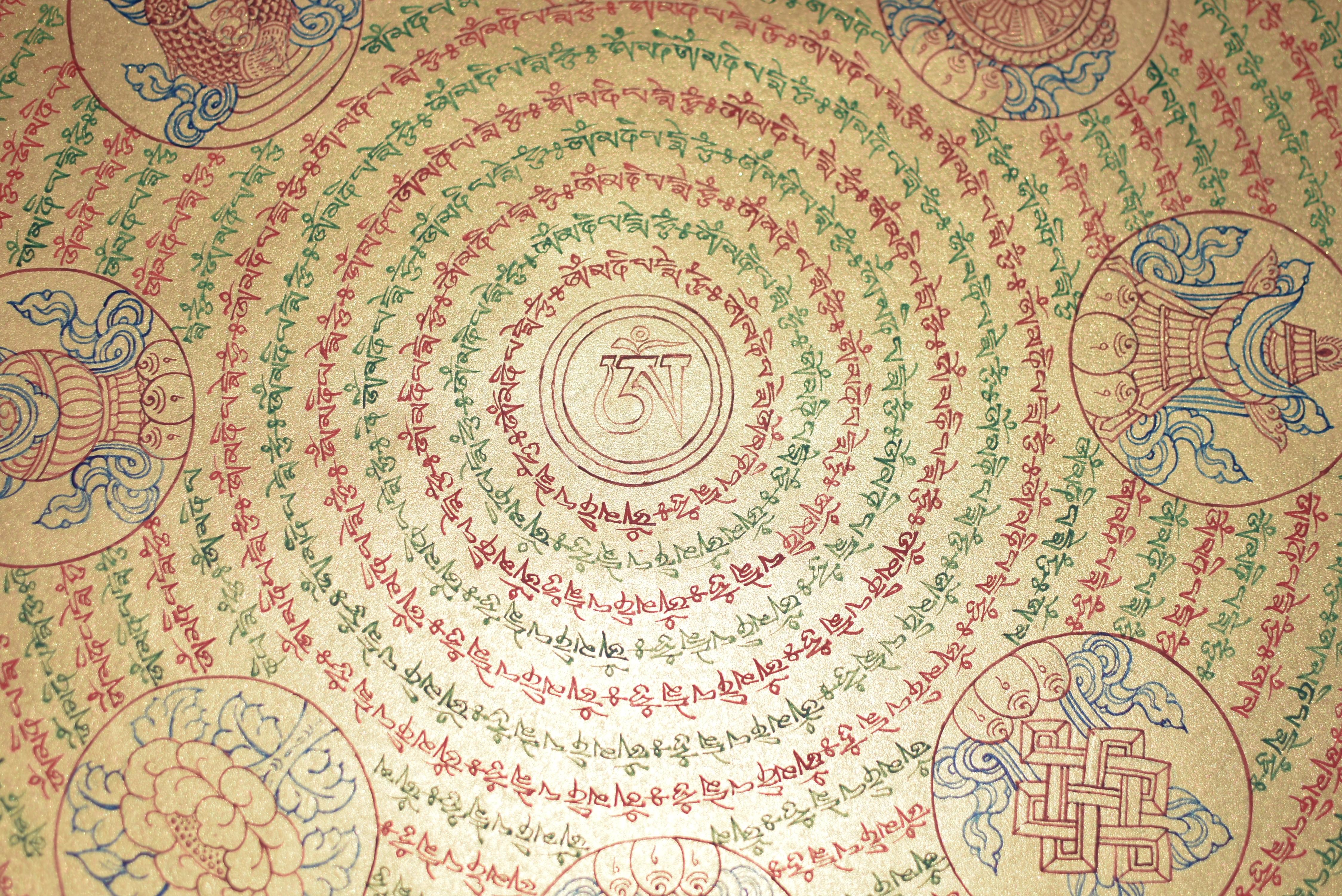 Tibetisches Gemälde Thangka Mandala mit acht Schätzen, handbemalt und vergoldet im Angebot 9