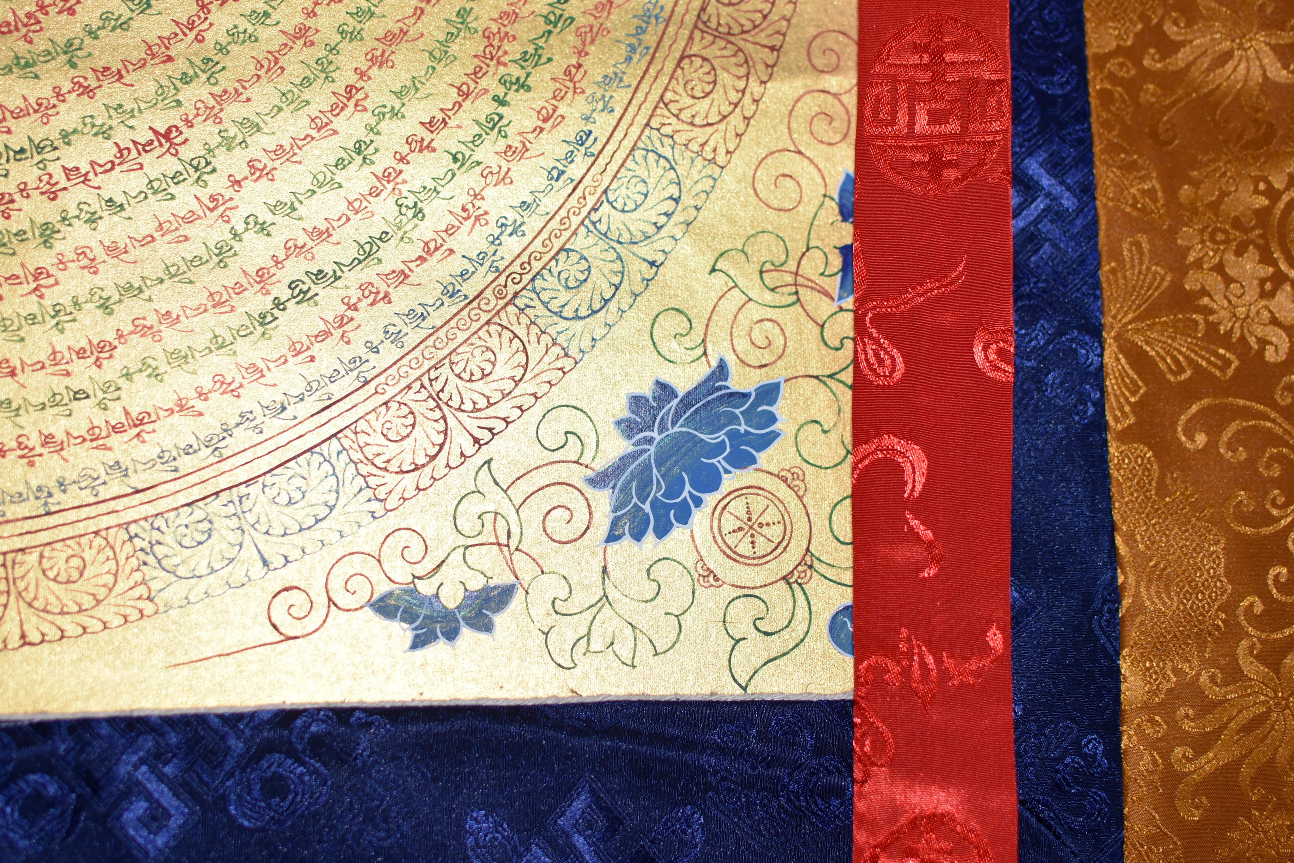 Tibetan Painting Thangka Sanskrit Mandala Mantra Hand Painted Gilded For Sale 2