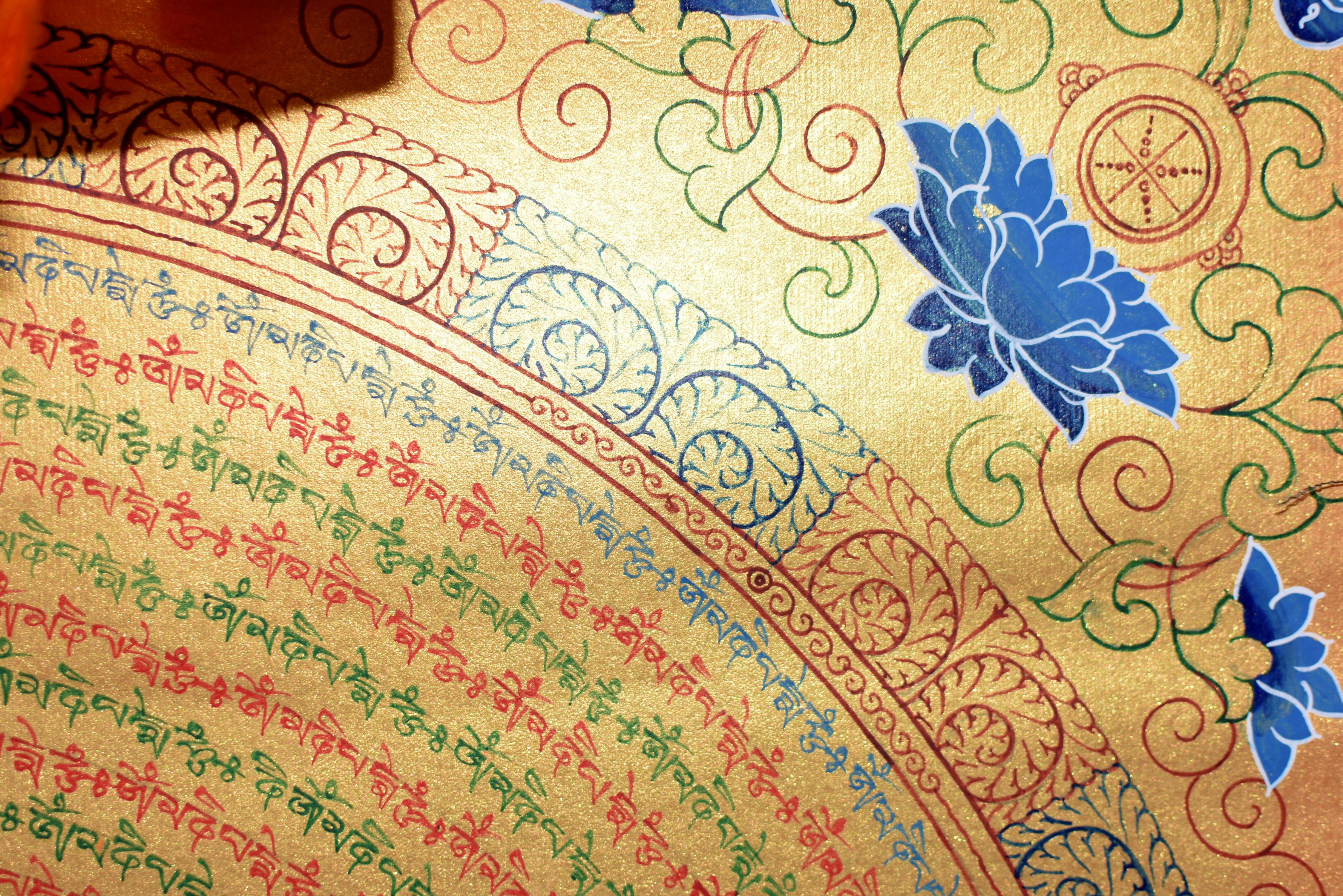 Tibetisches Gemälde Thangka Sanskrit Mandala Mantra, handbemalt und vergoldet (Handbemalt) im Angebot