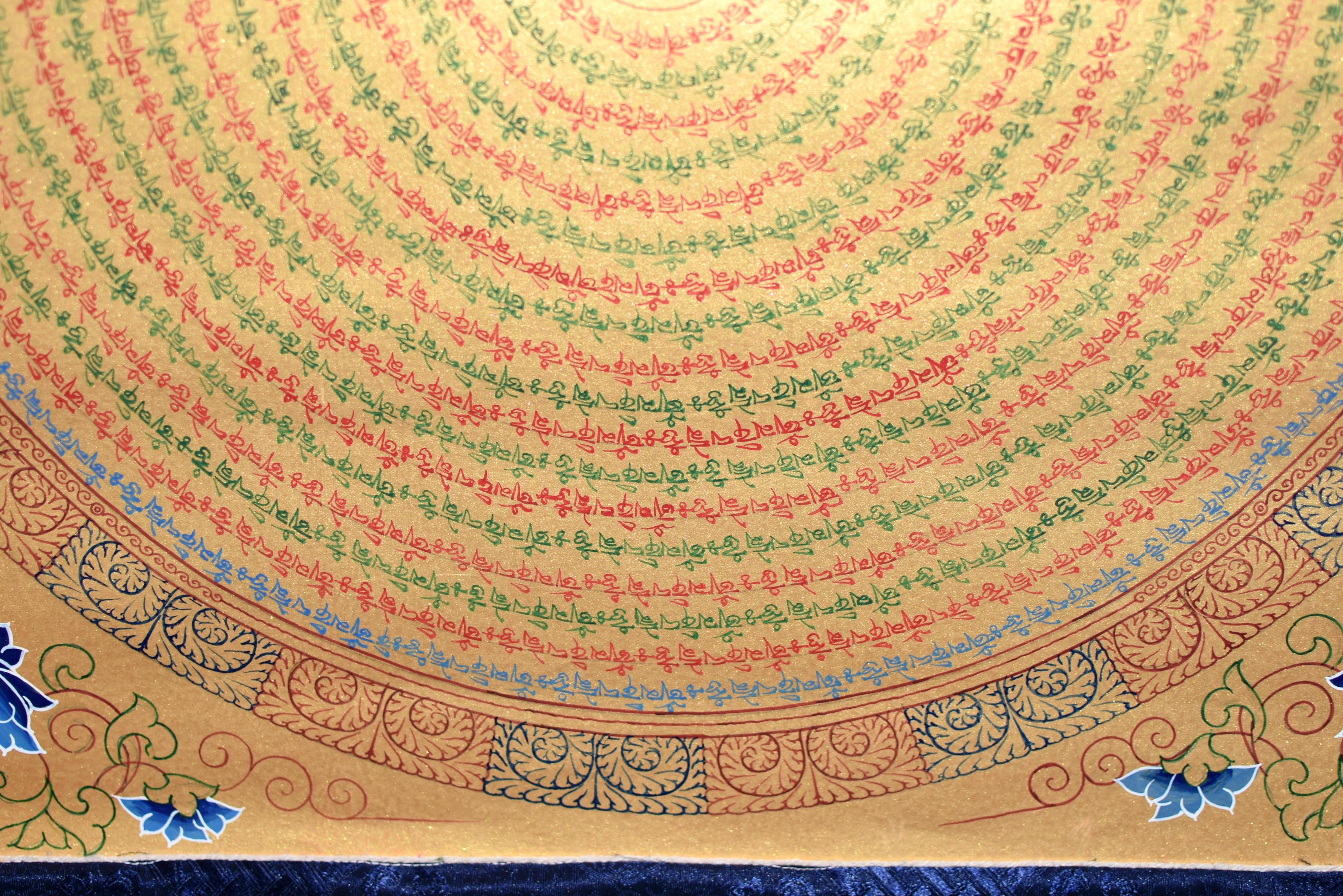 Tibetisches Gemälde Thangka Sanskrit Mandala Mantra, handbemalt und vergoldet (Brokat) im Angebot