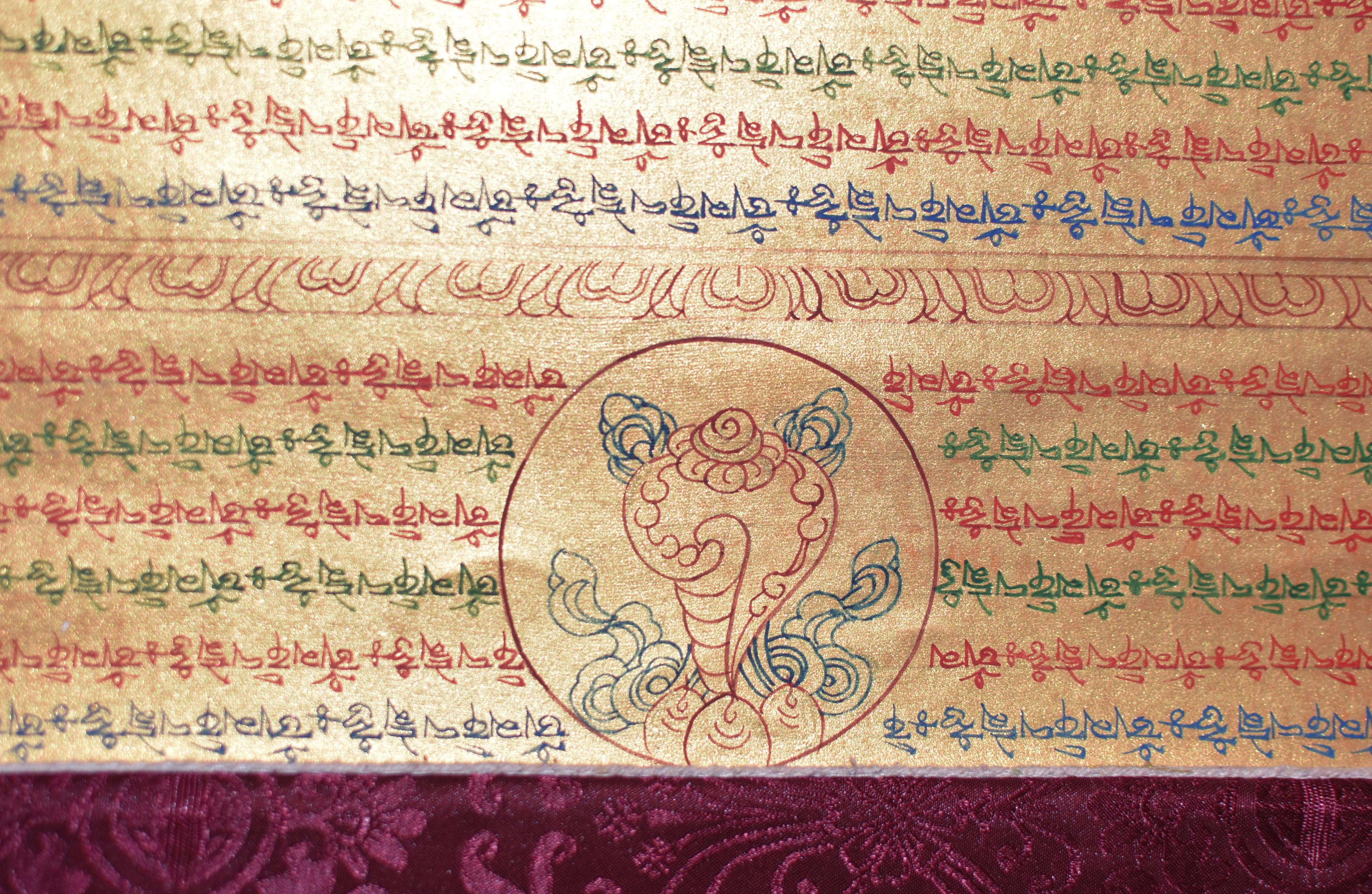 Tibetan Painting Thangka White Tara Mantra Eight Treasures Hand Painted  For Sale 6