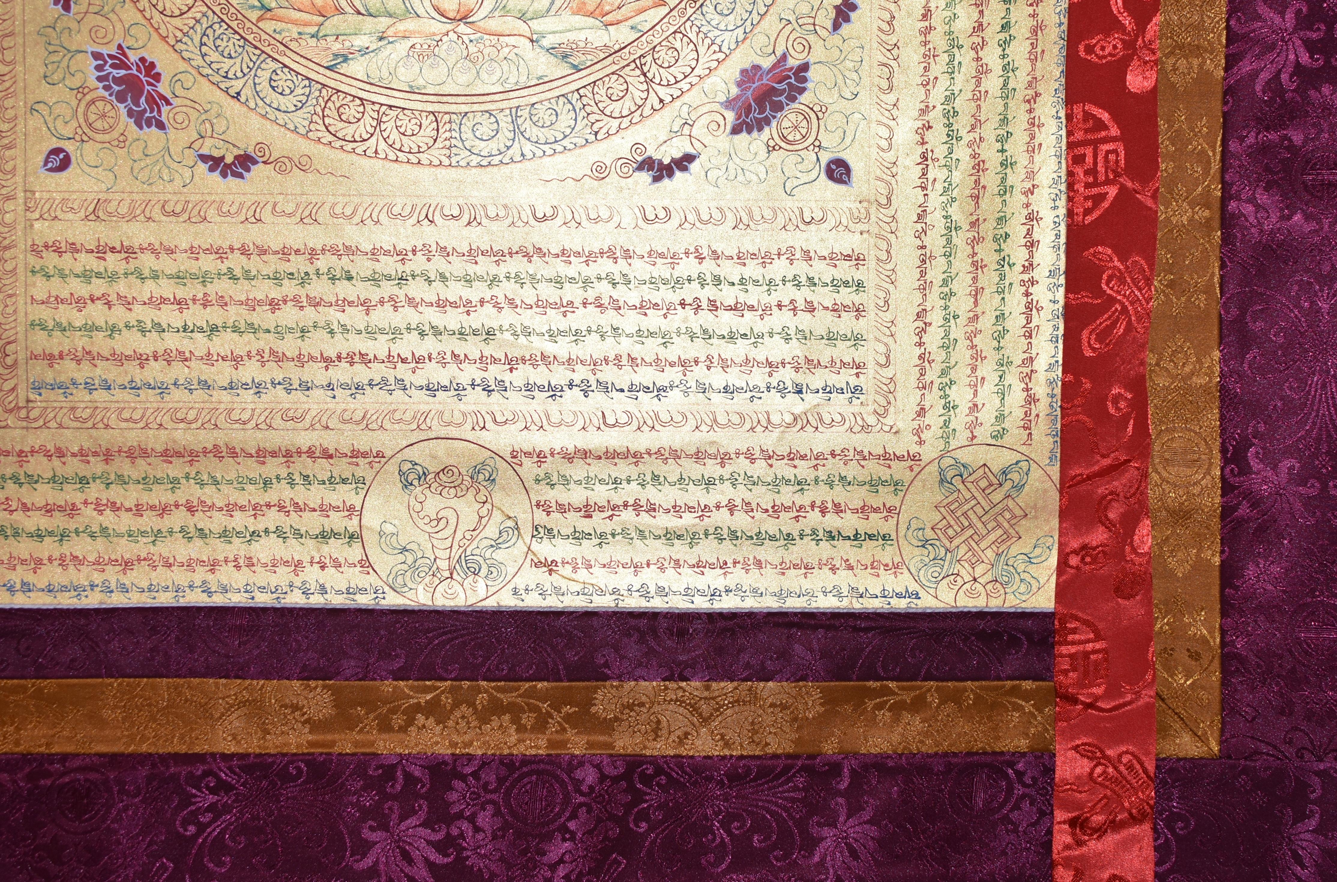 Tibetisches Gemälde Thangka Weiß Tara Mantra Acht Schätze Handbemalt  im Angebot 12