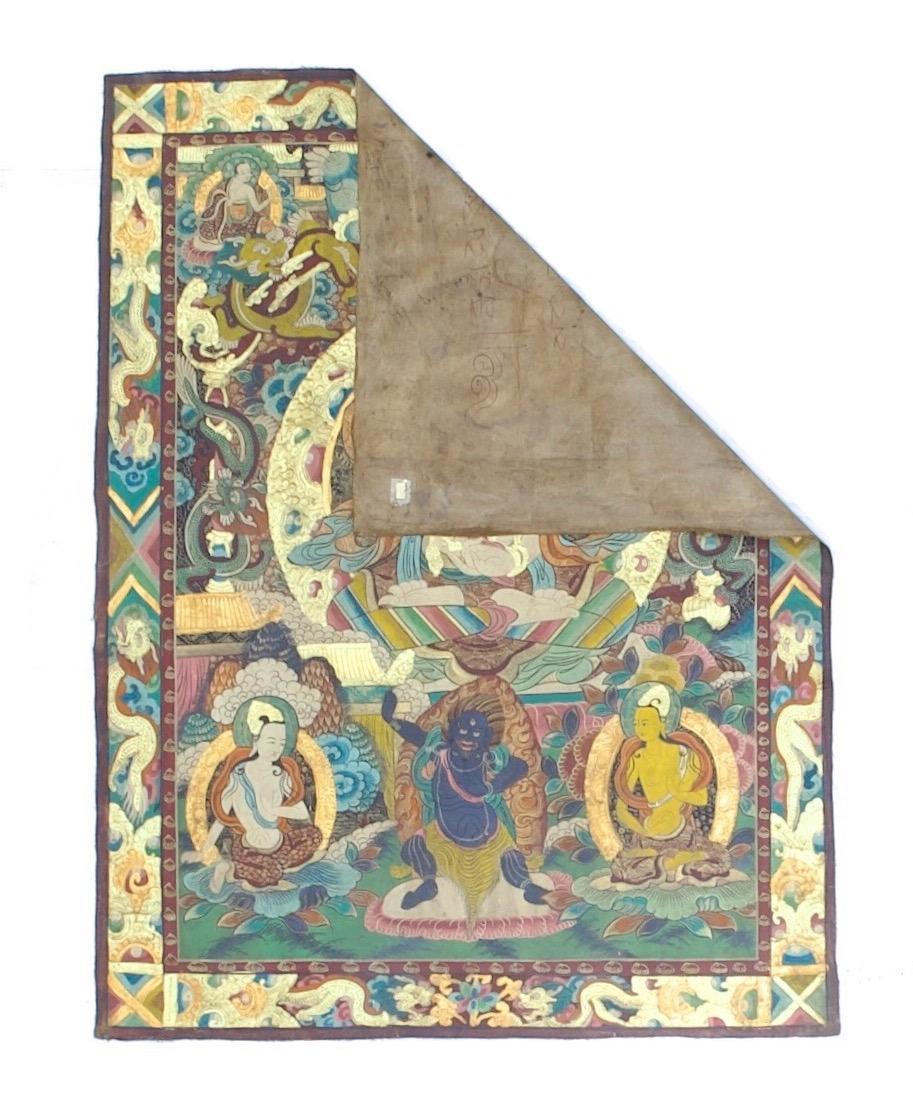 Thanka Artwork Hand Made in Nepal Rug 3’3