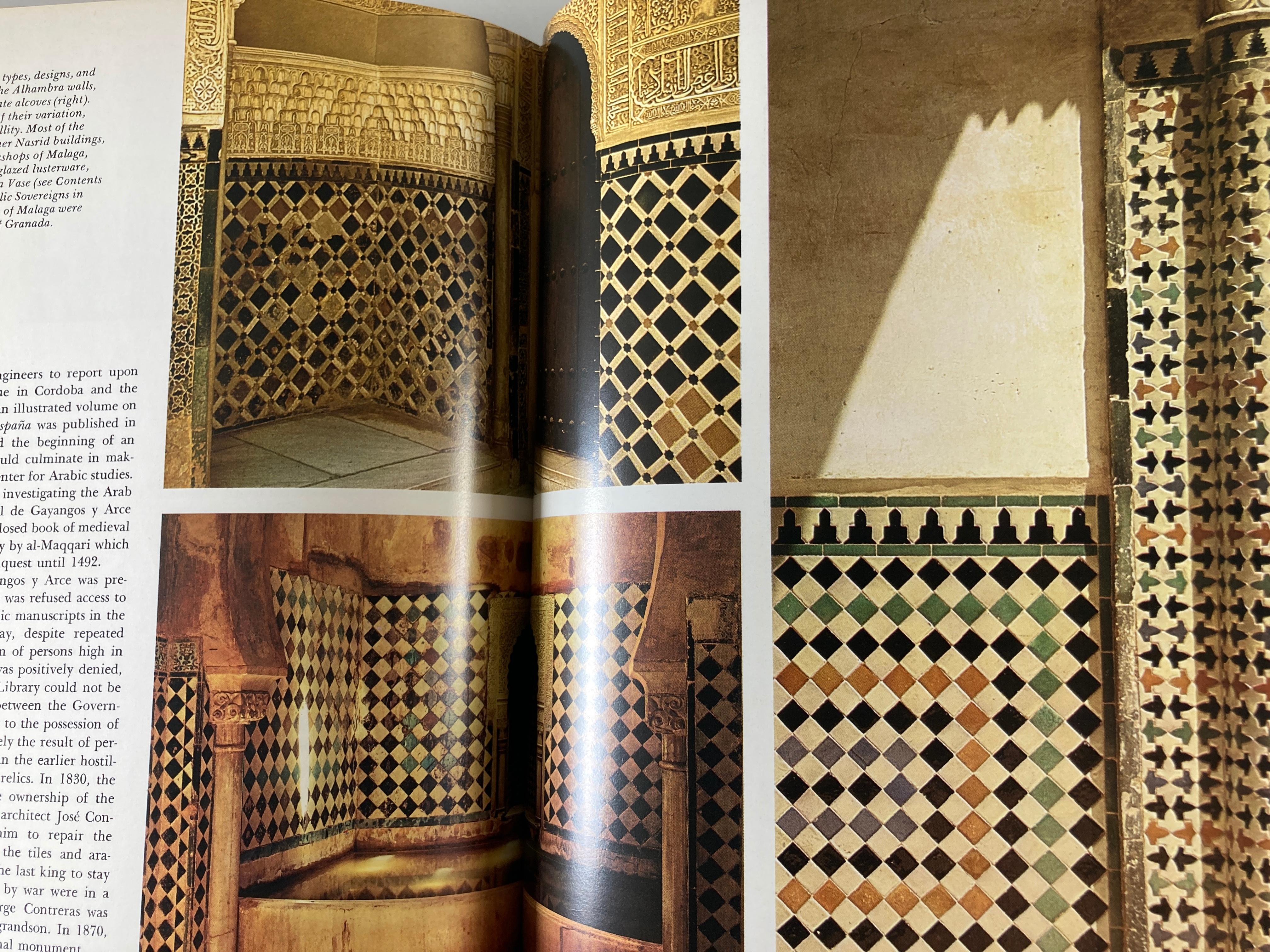 The Alhambra Coffee Table Book by Desmond Stewart 2