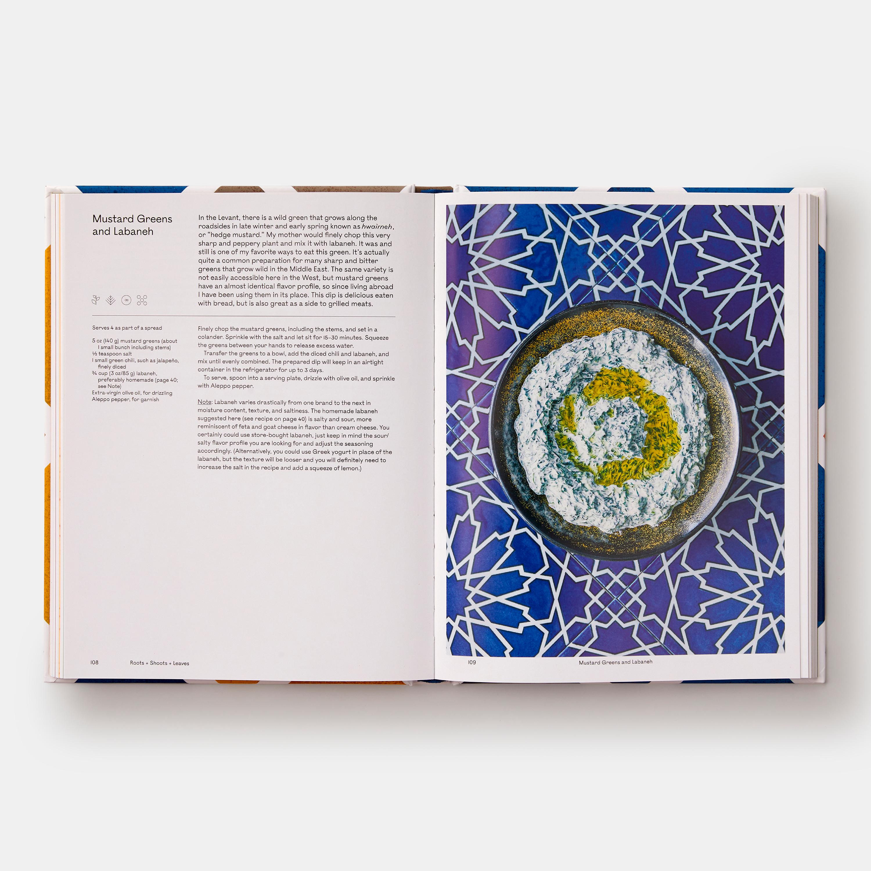The Arabesque Table Recettes contemporaines du monde arabe en vente 3