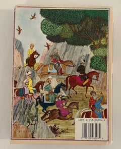 Earle Goodenow's Illustrated Arabian Nights Hardcover, 1991