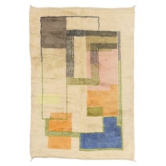 The Architect’s Line: A Beni Mrirt Moroccan Masterpiece of Modernist Bauhaus