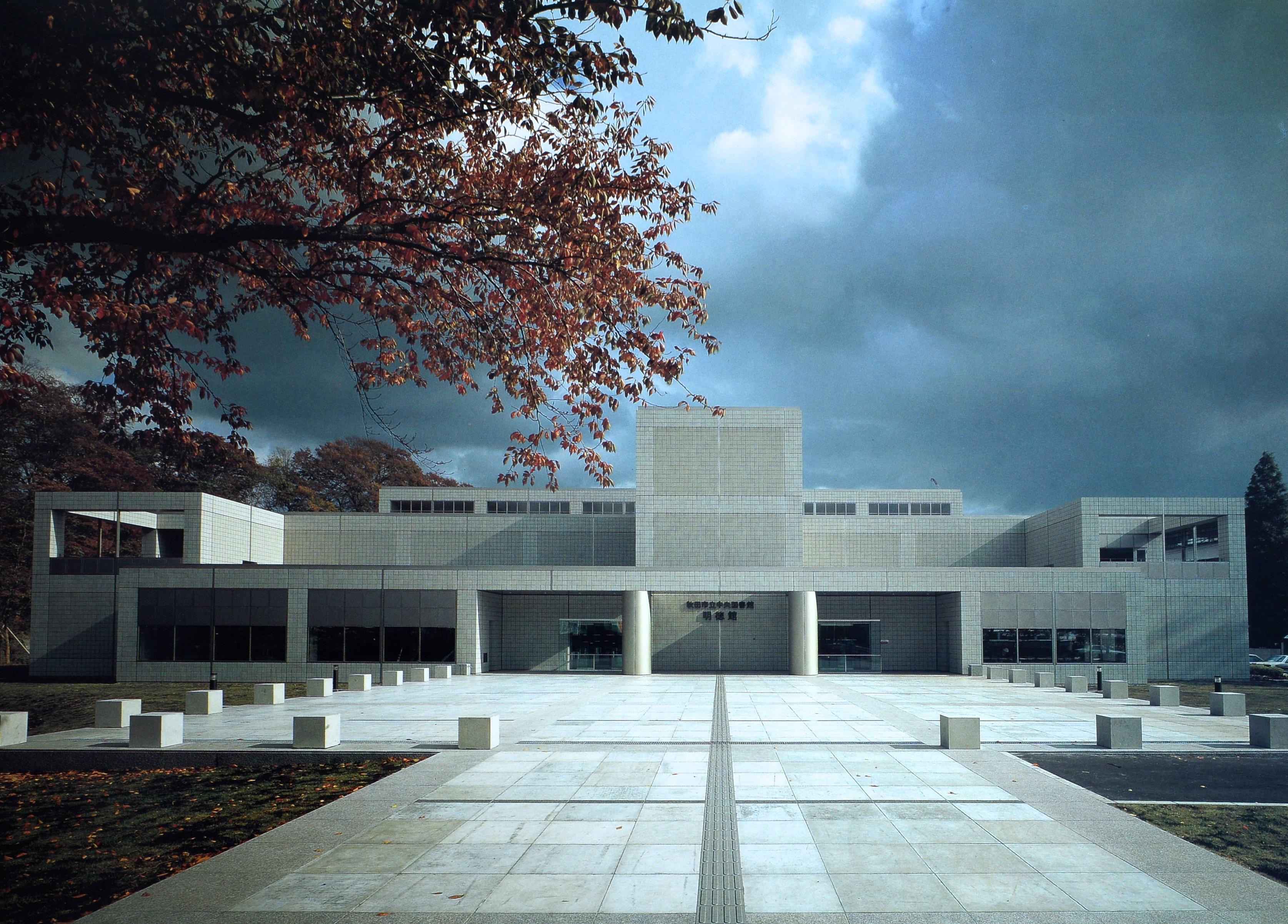 L'architettura di Yoshio Taniguchi, di Yoshio Taniguchi, 1a ed. in vendita 8