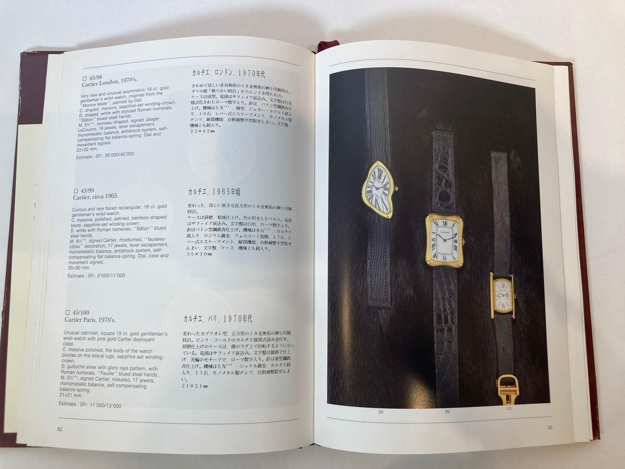 Art of Cartier 1988 Geneva Auction Hardcover Book For Sale 3