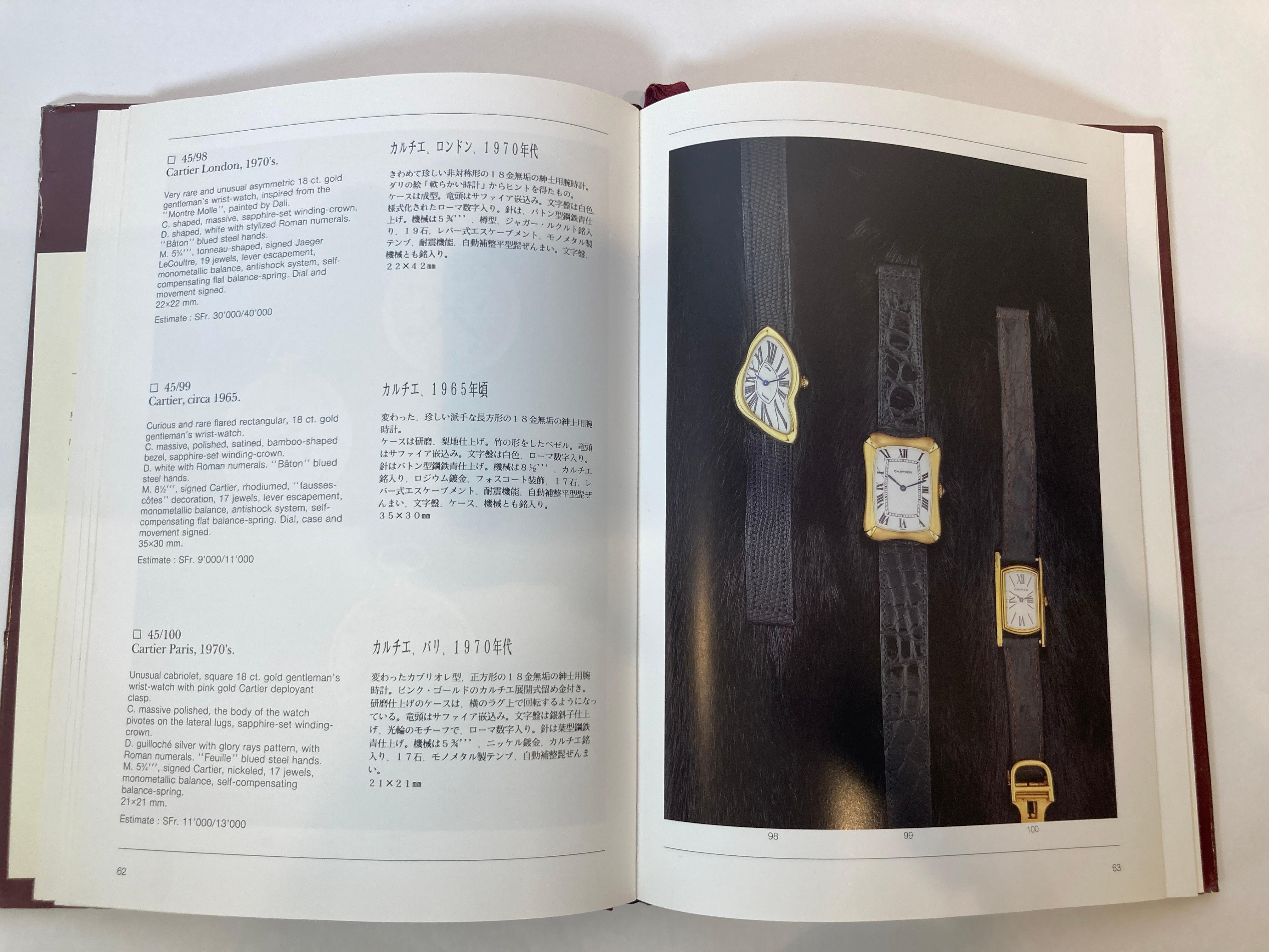 L'art de Cartier 1988 Vente aux enchères à Genève Livre relié en vente 6