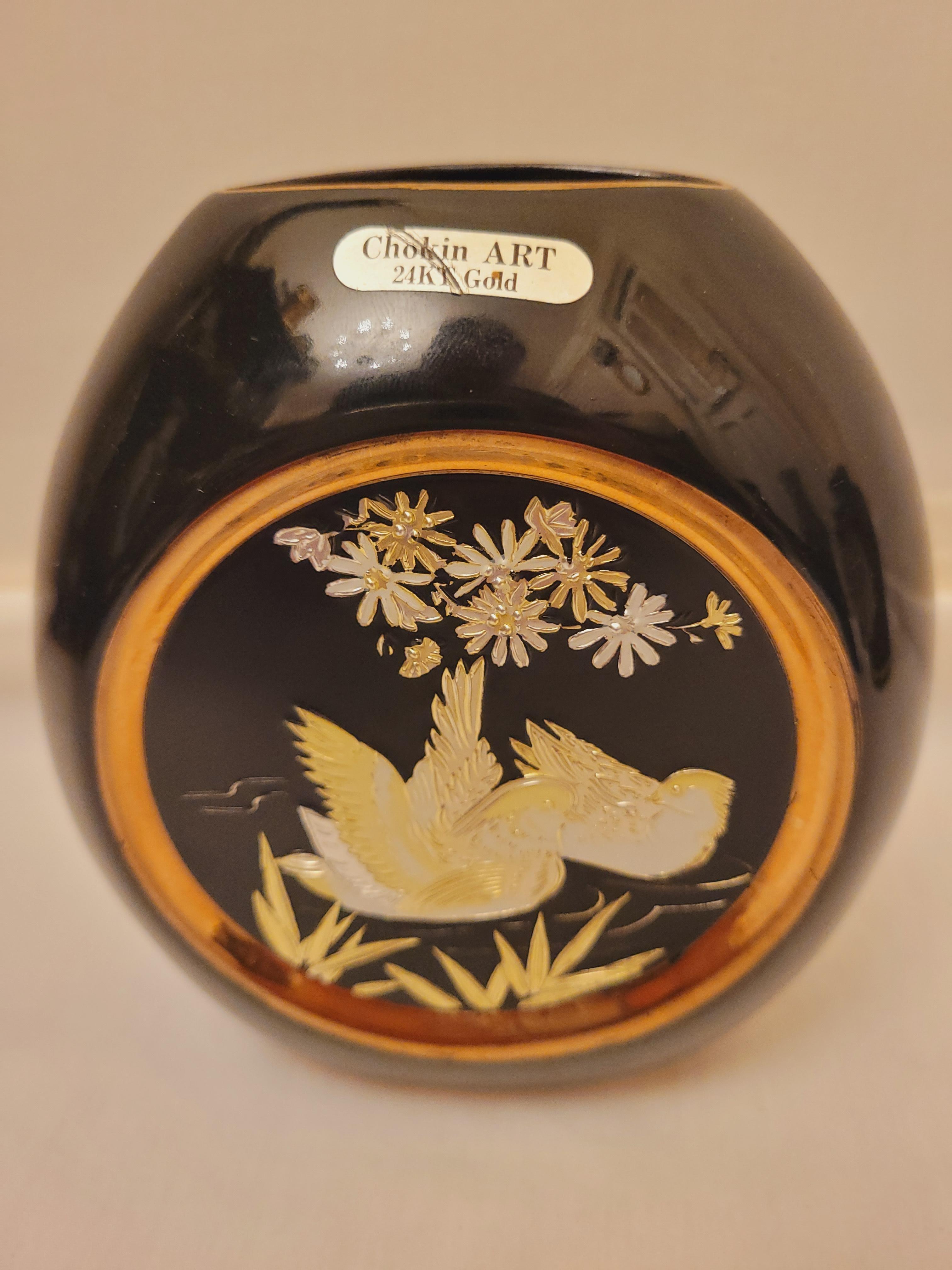 Late 20th Century The Art of Chokin Gilded Ceramics Set For Sale