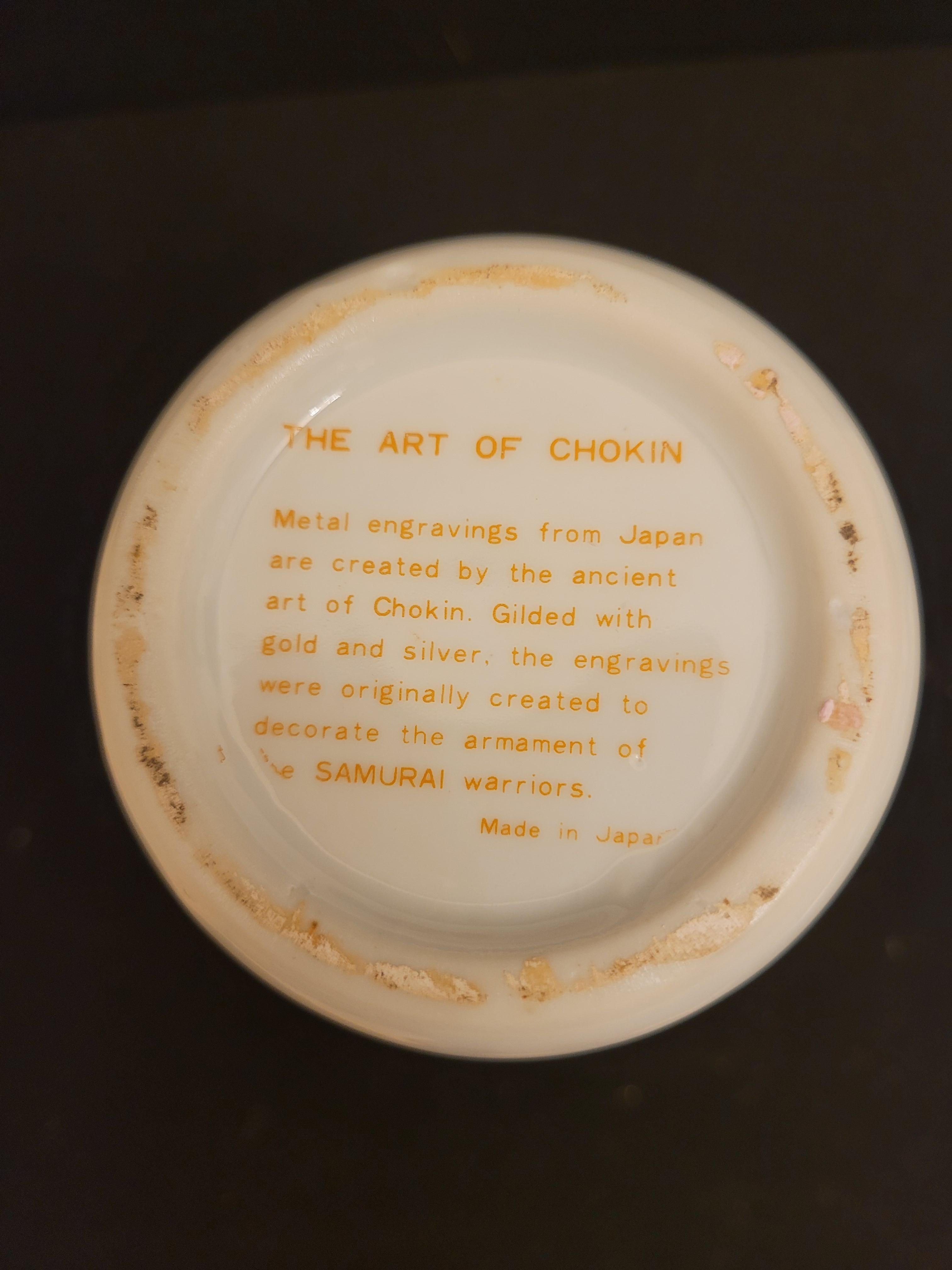 The Art of Chokin Gilded Ceramics Set For Sale 2