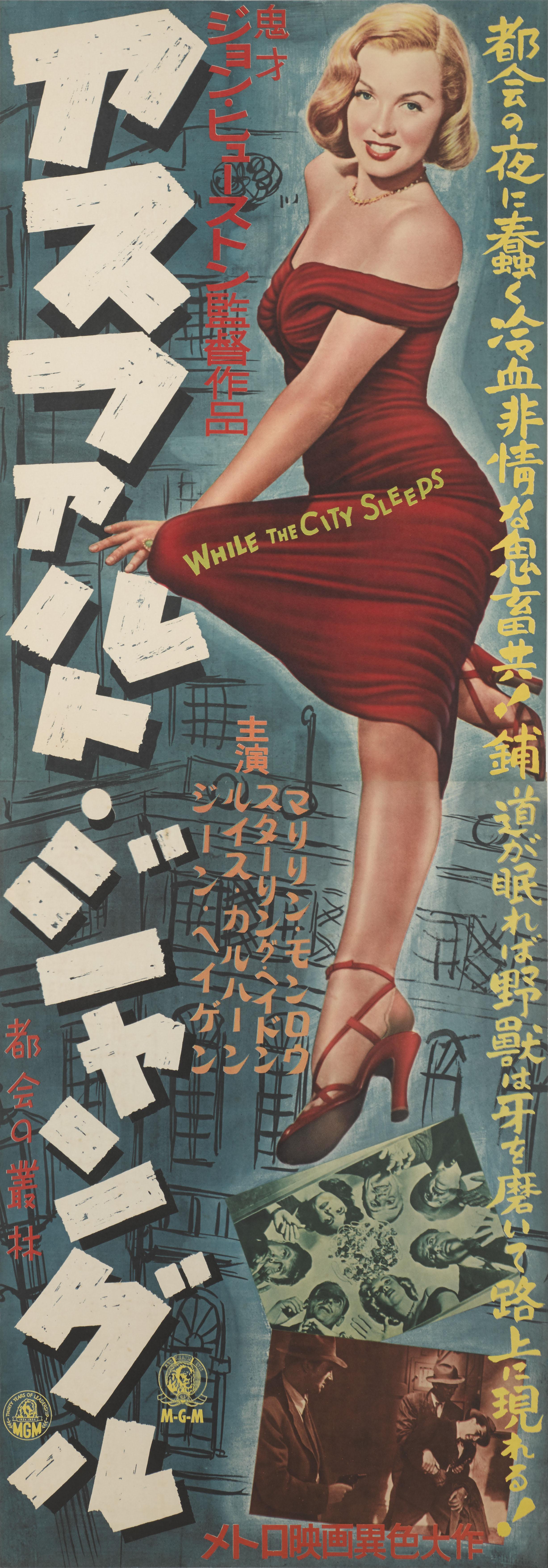Originales japanisches Filmplakat für den Film Noir von 1950. Dies ist eines von Marilyn Monroes Plakaten aus der japanischen Erstveröffentlichung des Films im Jahr 1954
Dies ist einer ihrer frühen Filme, bevor sie zum Superstar wurde.
Dieses Plakat