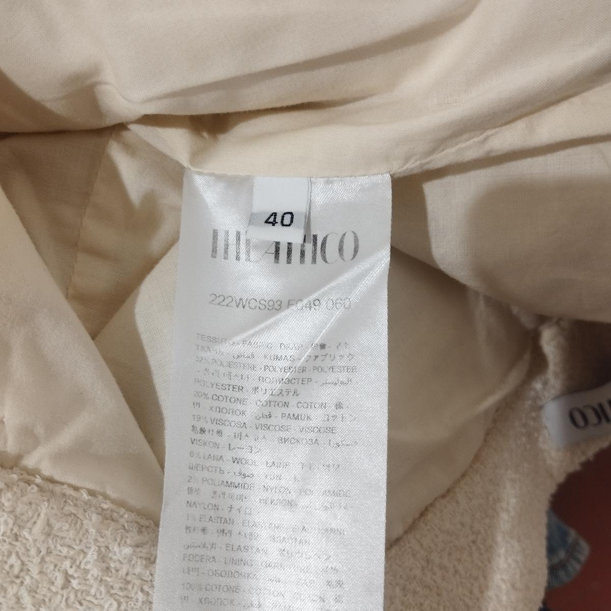 The Attico Bouclé Miniskirt FR 36 / IT 40 For Sale 2