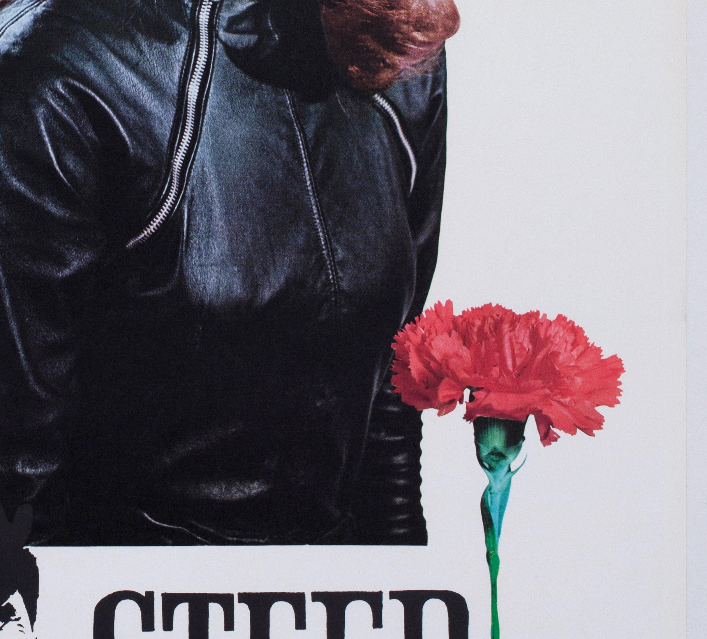 The Avengers 1968 German Film Poster For Sale 1