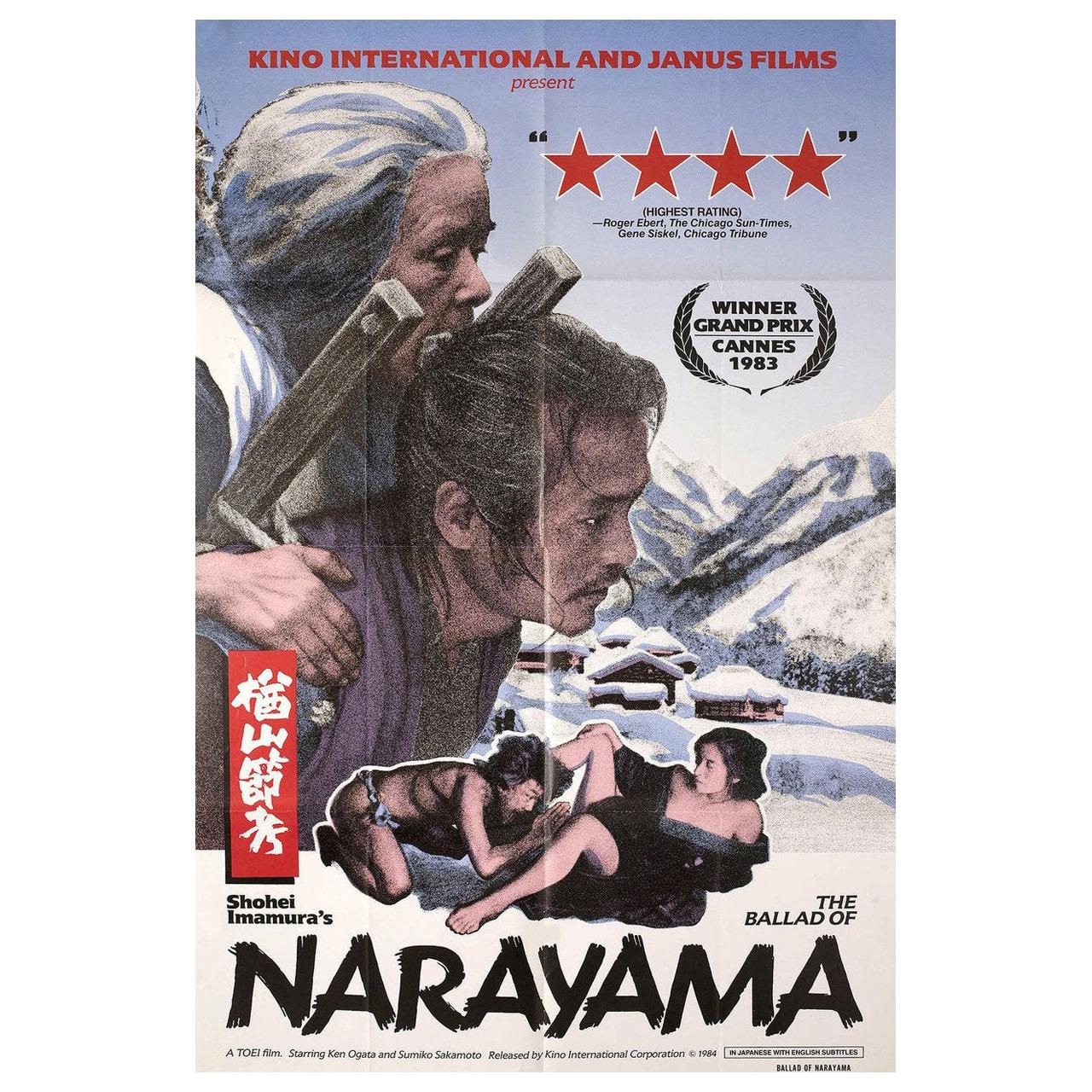 "Die Ballade von Narayama" 1984 U.S. One Sheet Filmplakat