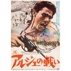 "The Battle of Algiers", 1966 Japanese B2 Film Poster