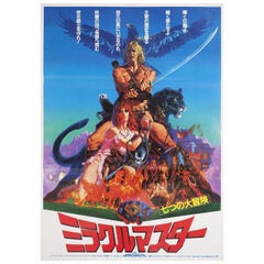 The Beastmaster 1983 Japanese B2 Film Poster