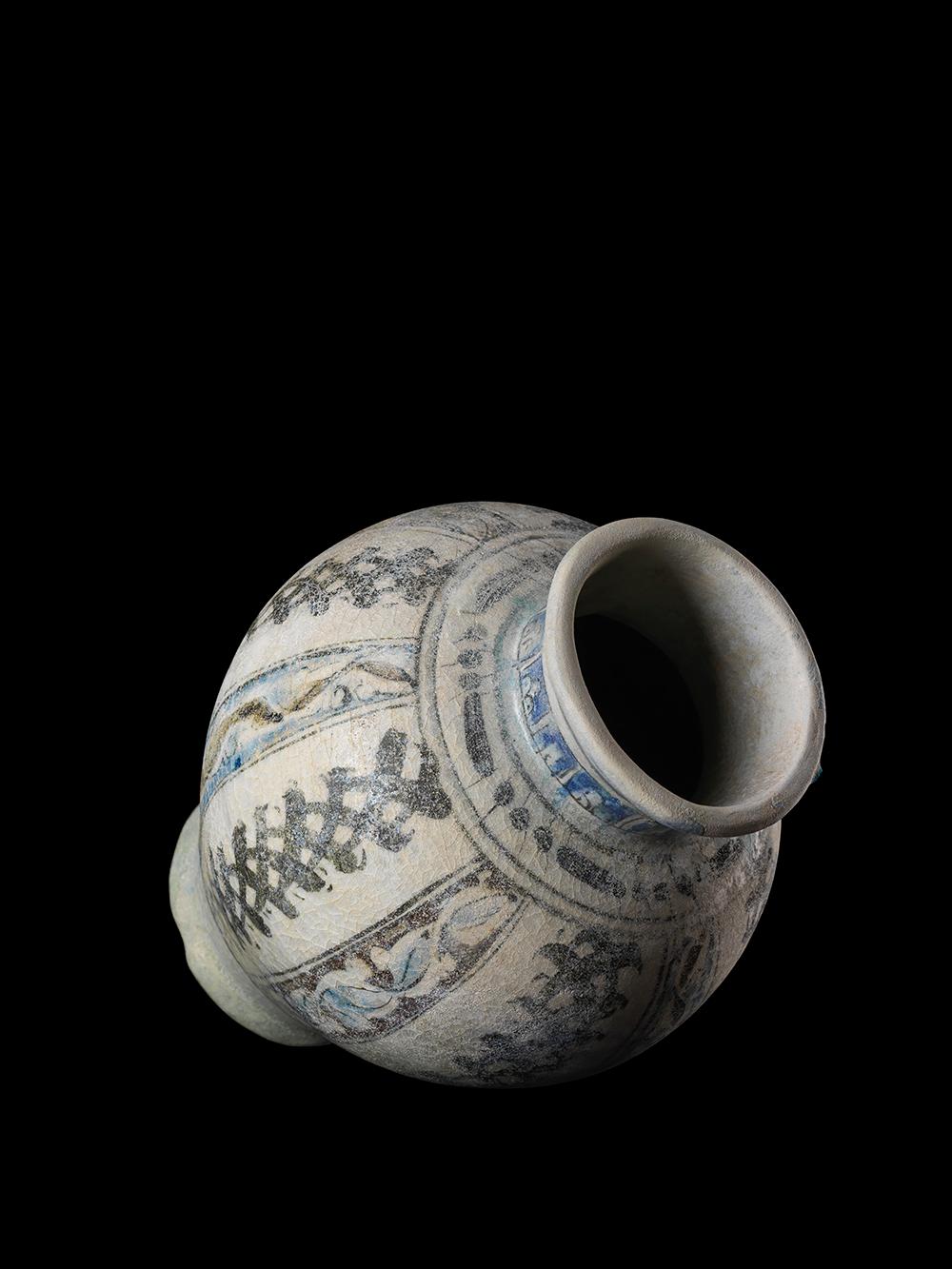 18th Century and Earlier 'Bellon' Vase For Sale
