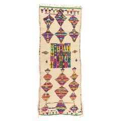 El legado bereber: una obra maestra marroquí vintage de Azilal, llena de elegancia ancestral